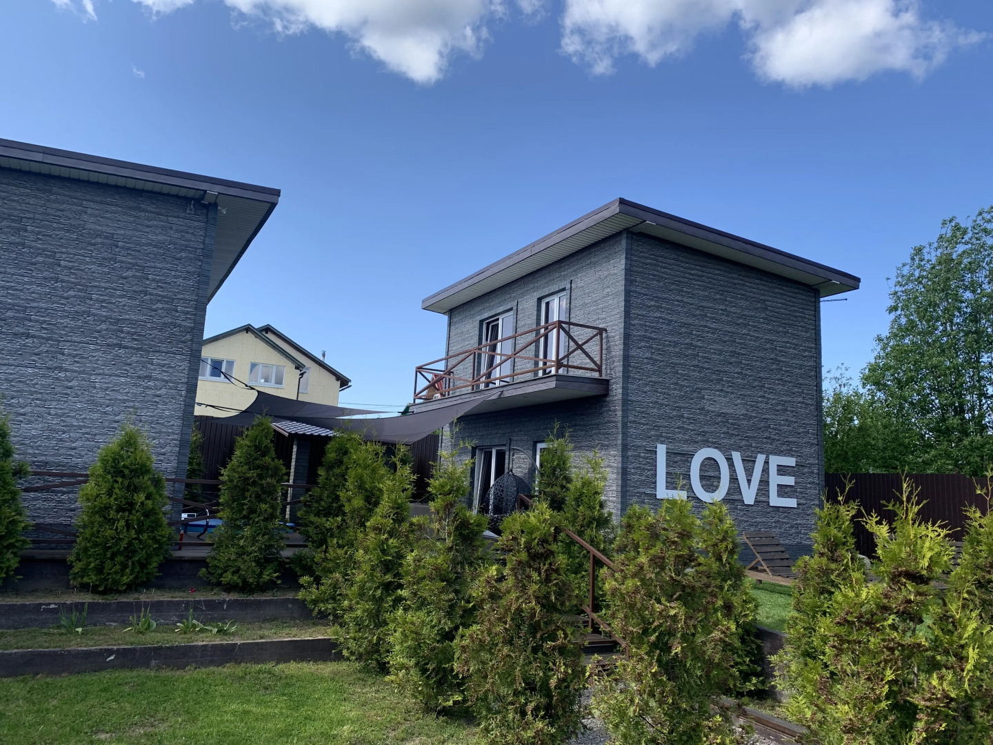 Вилла Кувшиново сити