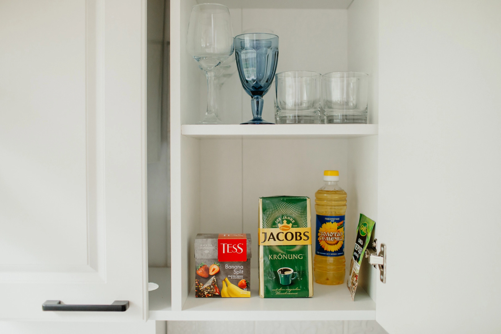 Апартаменты Kopernik