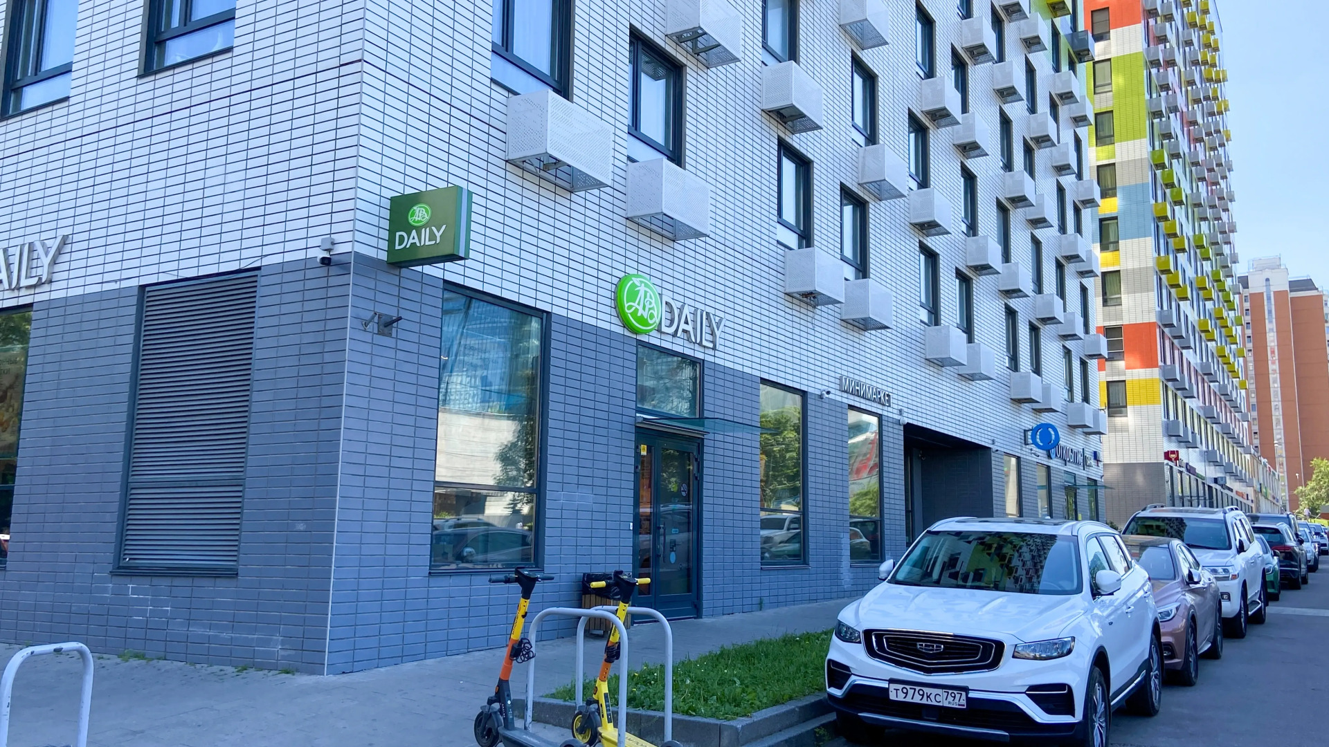 Апартаменты Современная студия на Молодежной