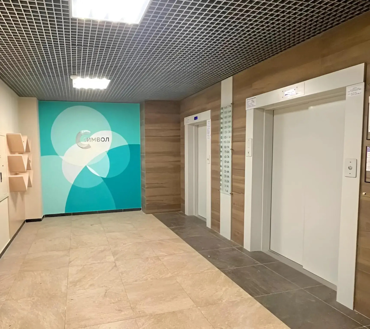 Квартира Марат Home проспект Строителей