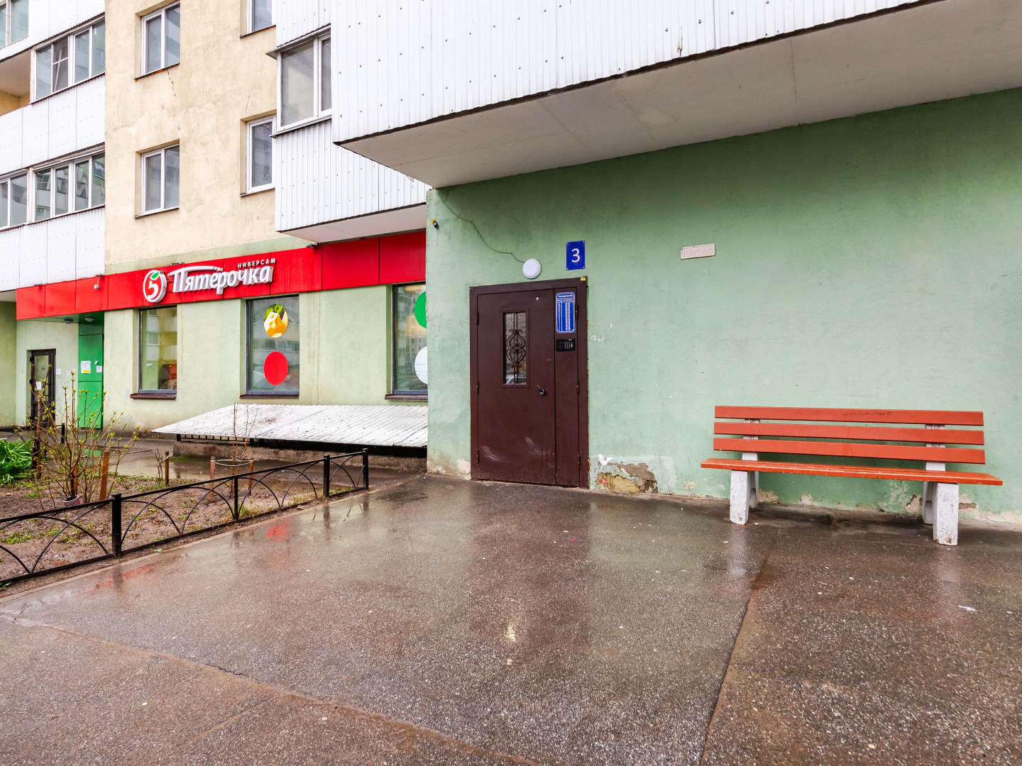 Квартира Как дома в Шушарах