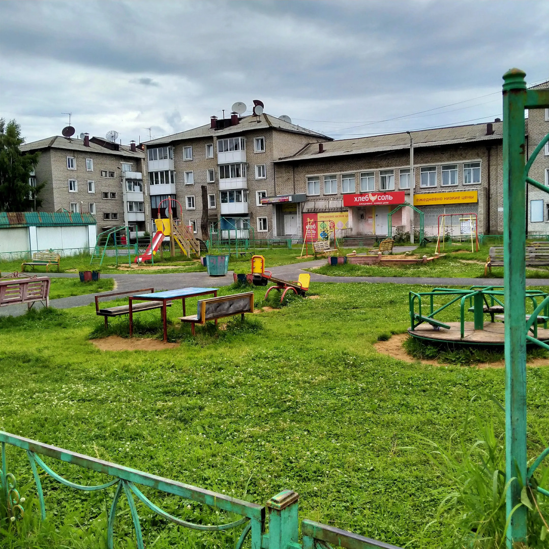 Квартира У Озера