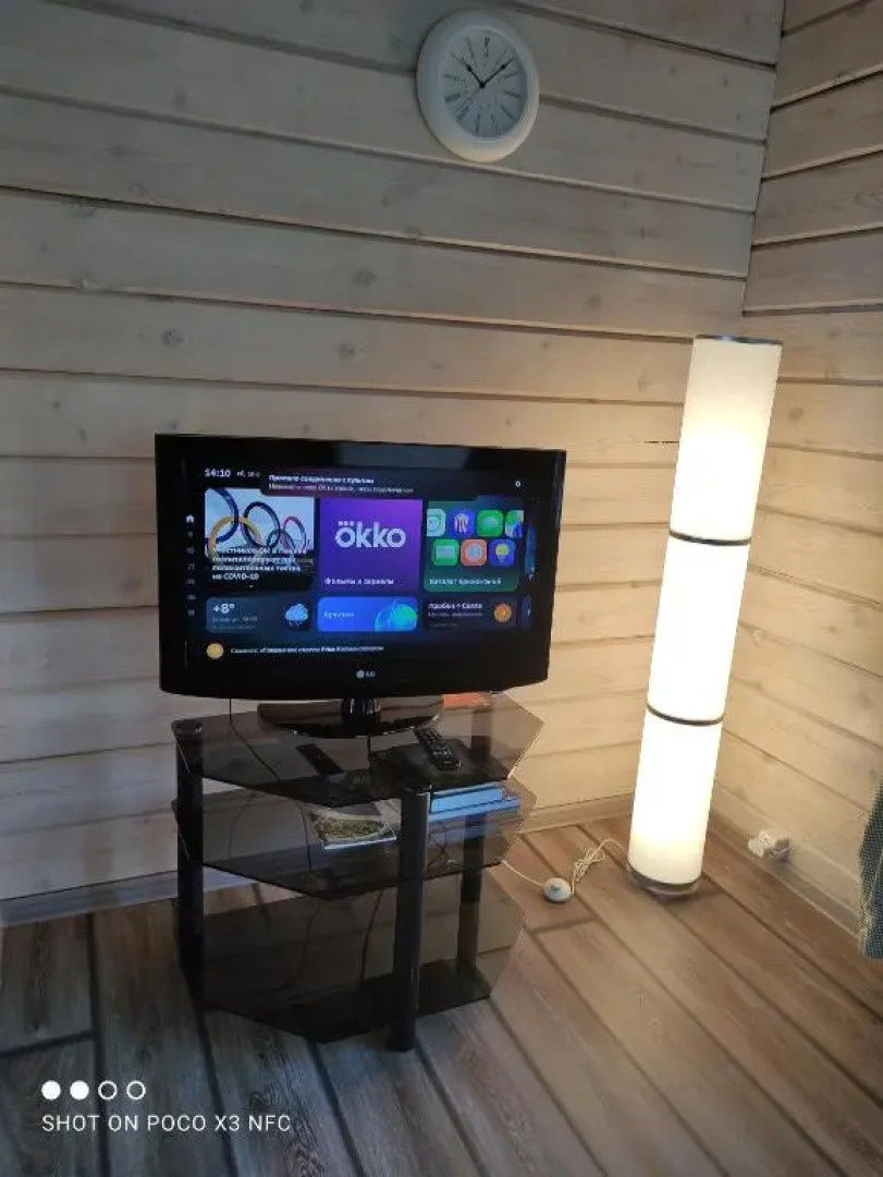 Гостевой дом Travel inn Villas