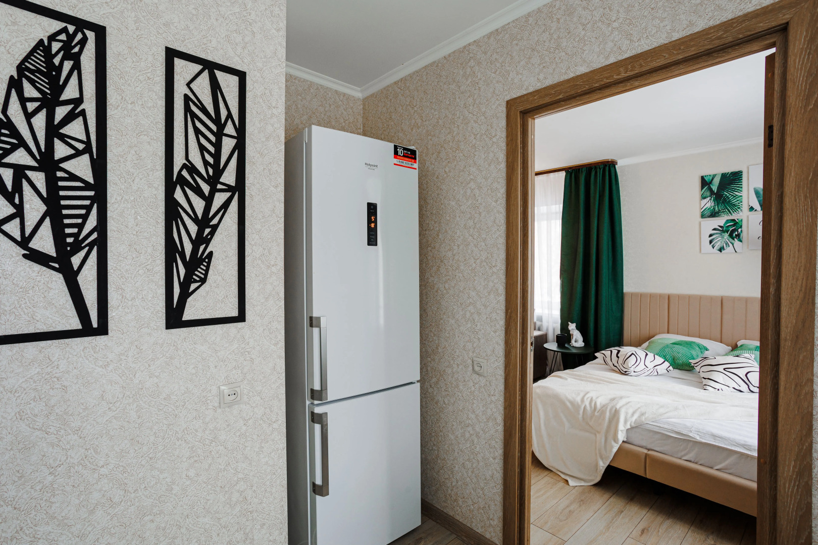 Квартира Толстой Шухова