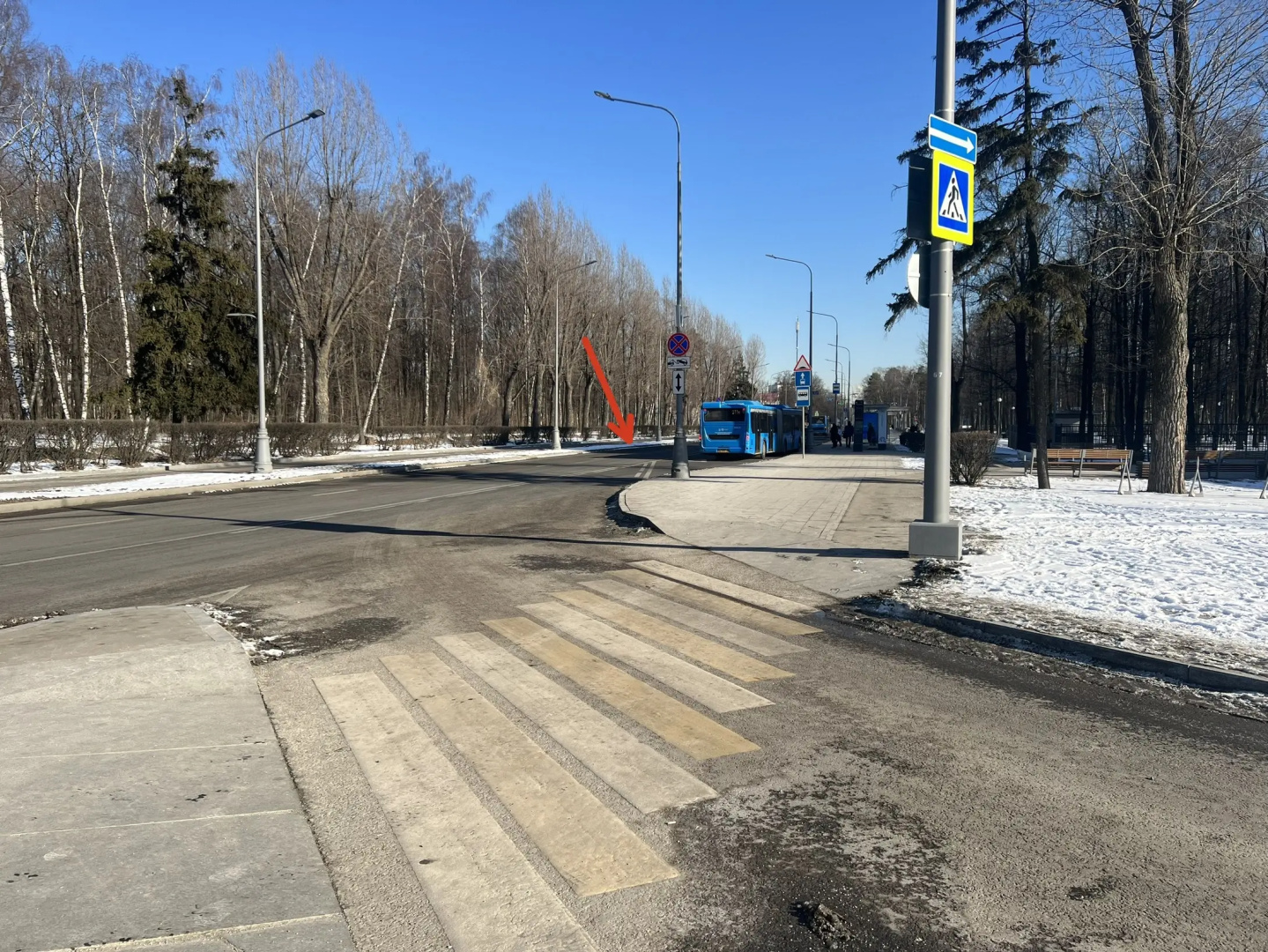 Гостевой дом Порт Внуково