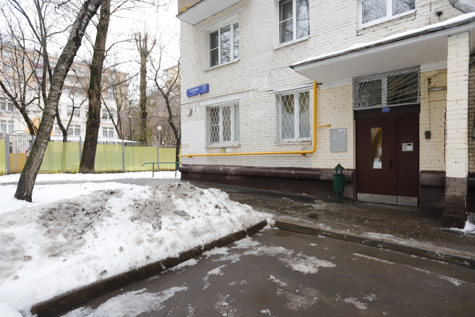 Квартира MaxRealty24 на Алабяна