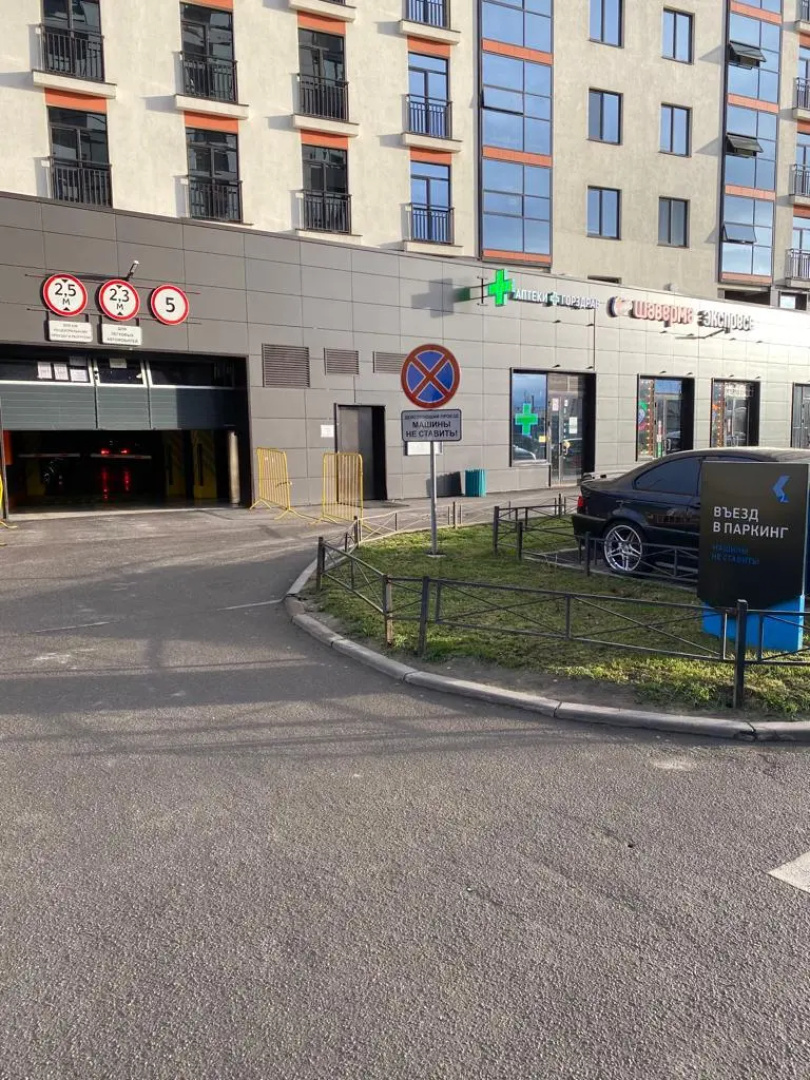 Апартаменты Петербург Салют