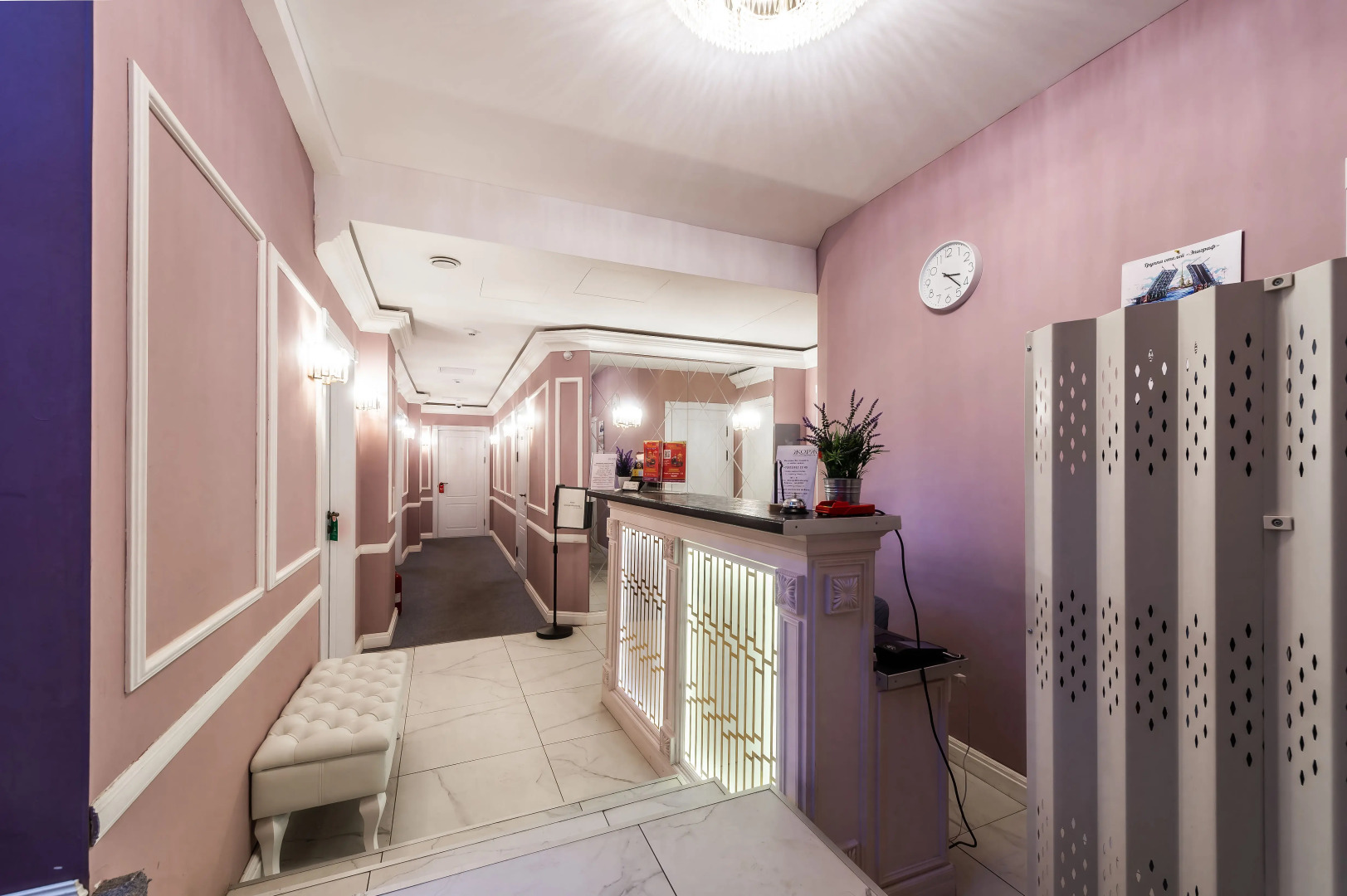 Бутик-отель Жорж