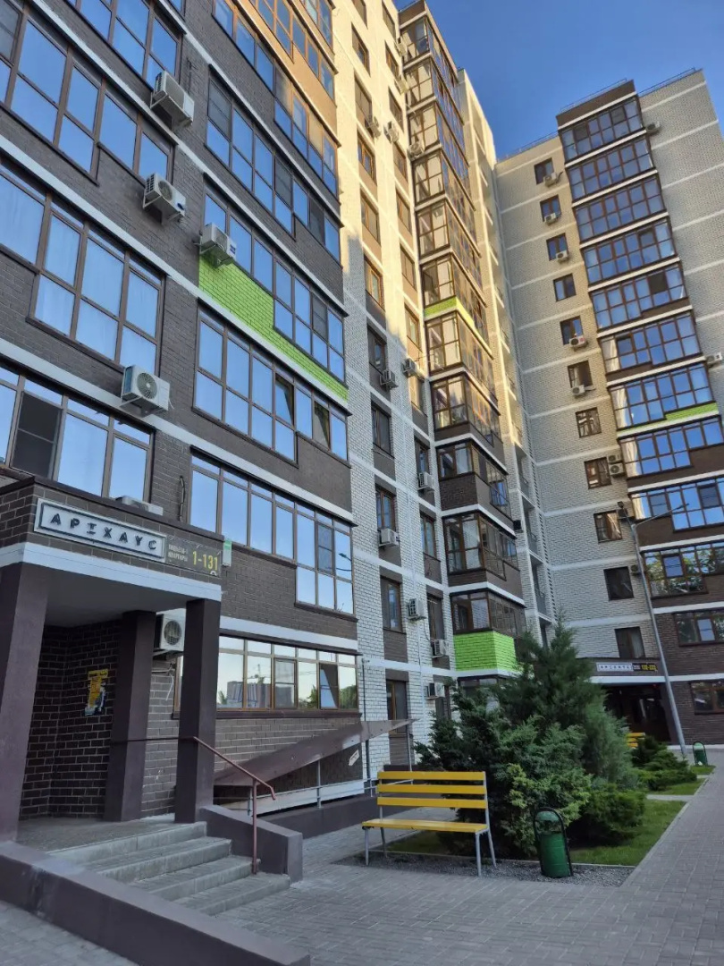 Квартира Современная студия с видом на Мамаев Курган около ЦПКиО