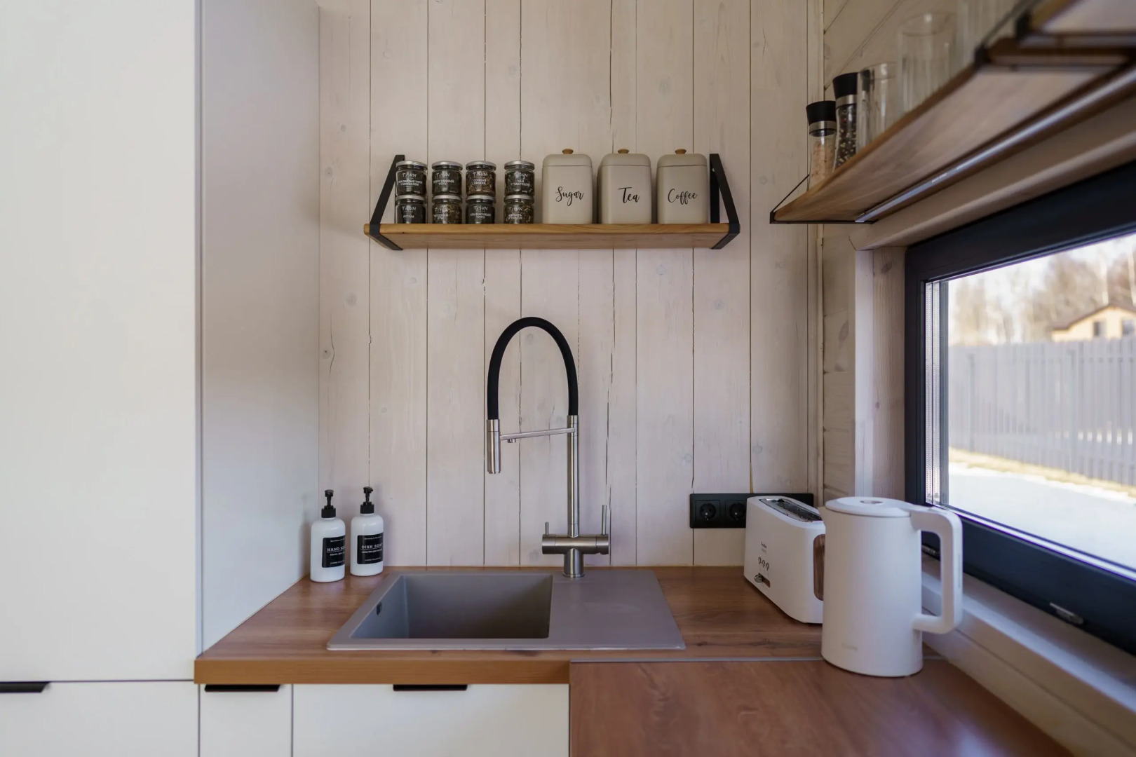 Частный Дом Моя Атмосфера Робуст 84 с Сауной