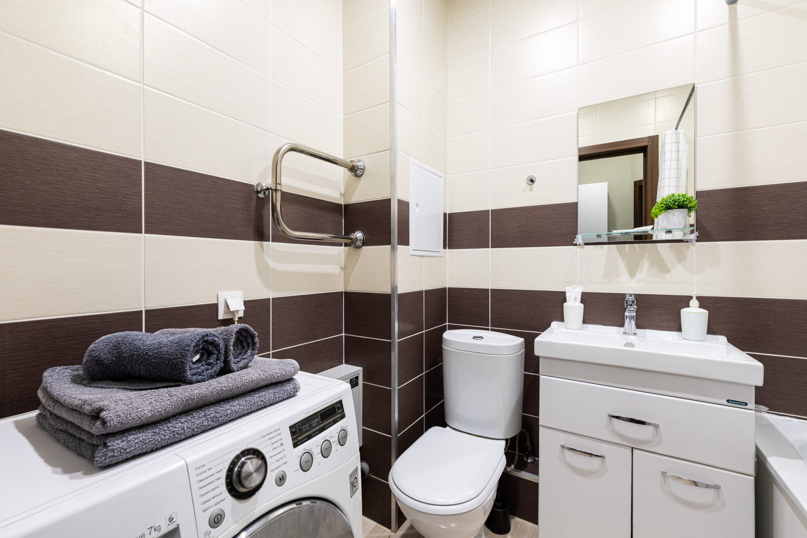 Апартаменты Уютная Квартира Рядом с Метро Близко к Центру