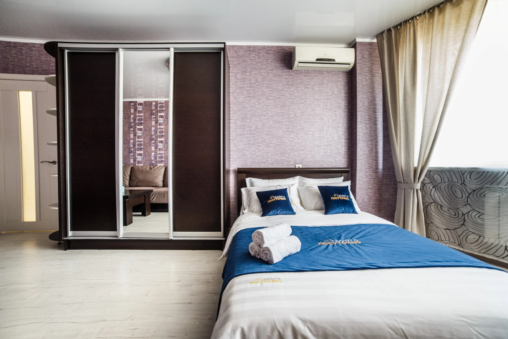 Апартаменты На Маяковского 66