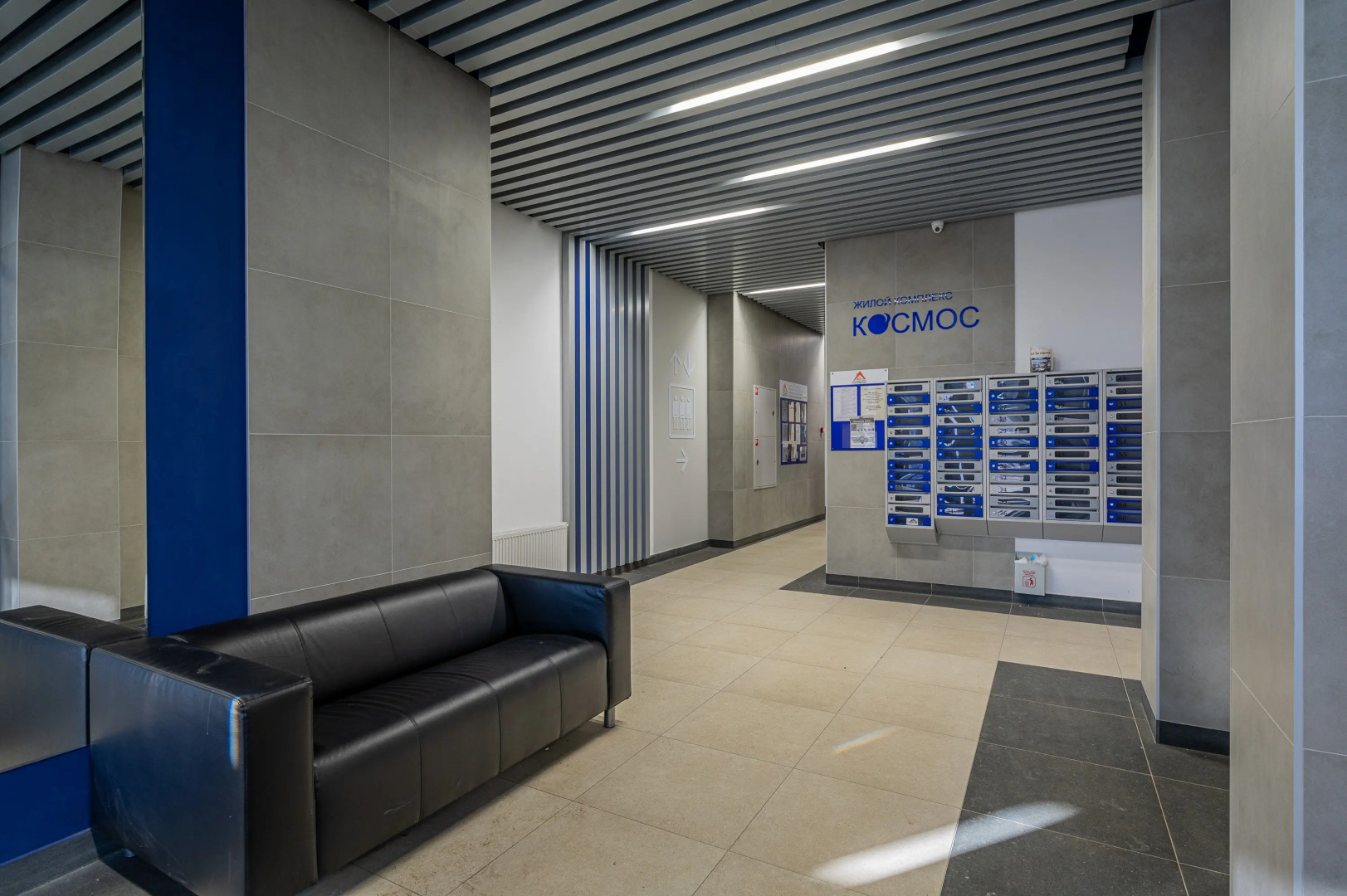 Апартаменты Альянс ЖК Космос