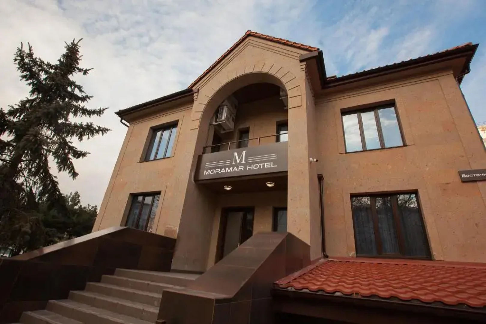 Отель Морамар