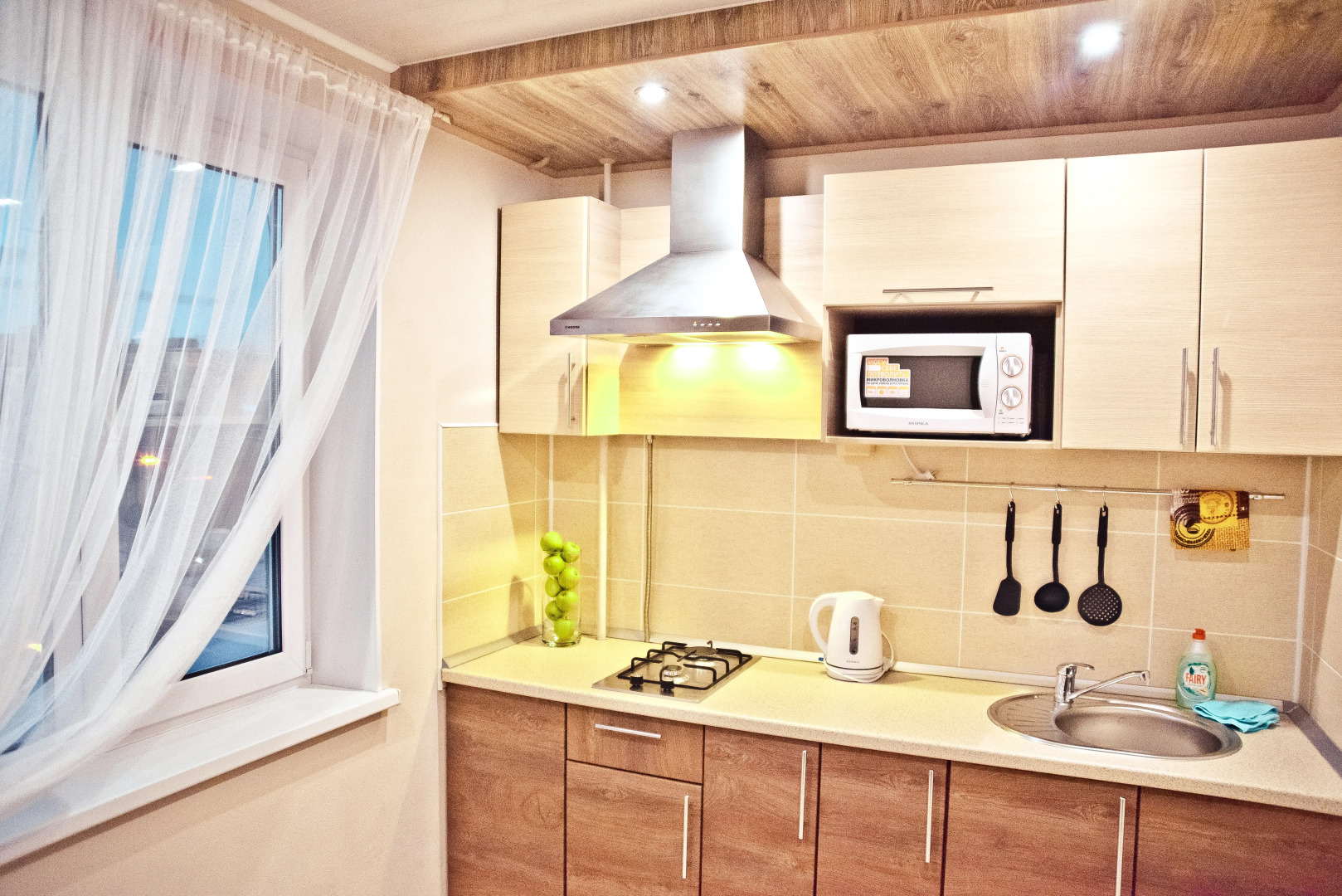 Квартира Люкс на Проспекте Карла Маркса 157