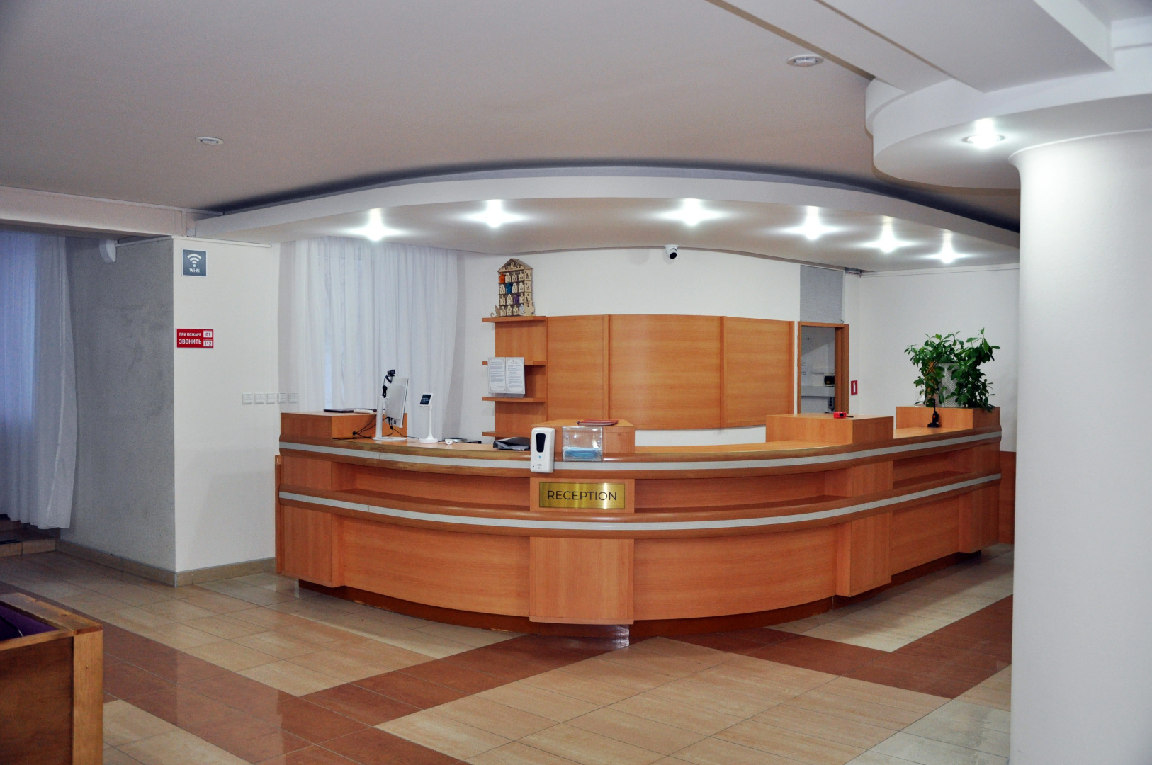 Отель ГАЗОВИК