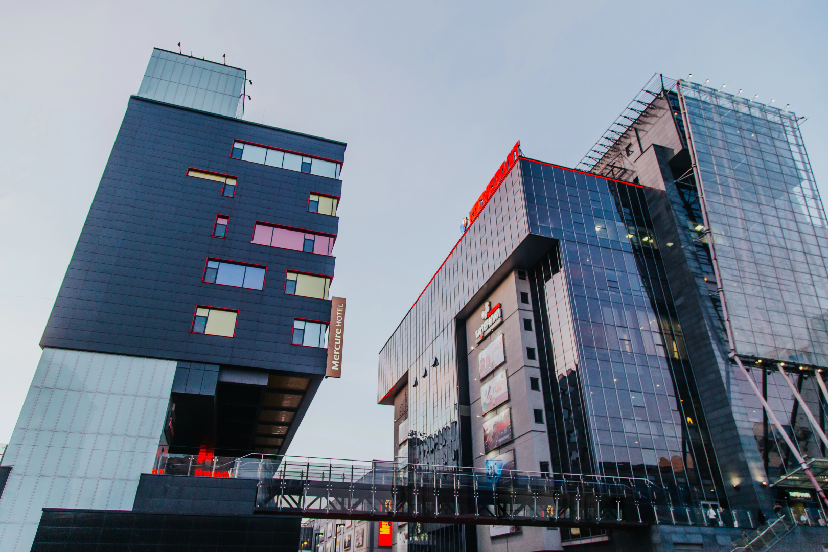 Отель Mercure Kyiv Congress