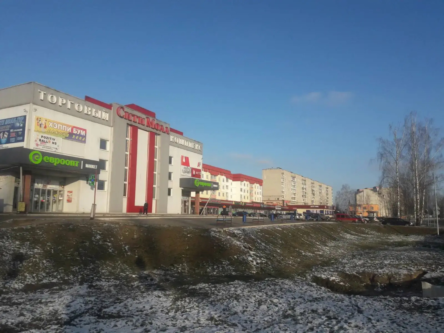 Апартаменты Просторная квартира в центре города