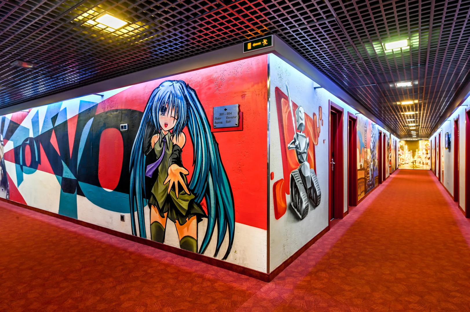 Отель Red Stars