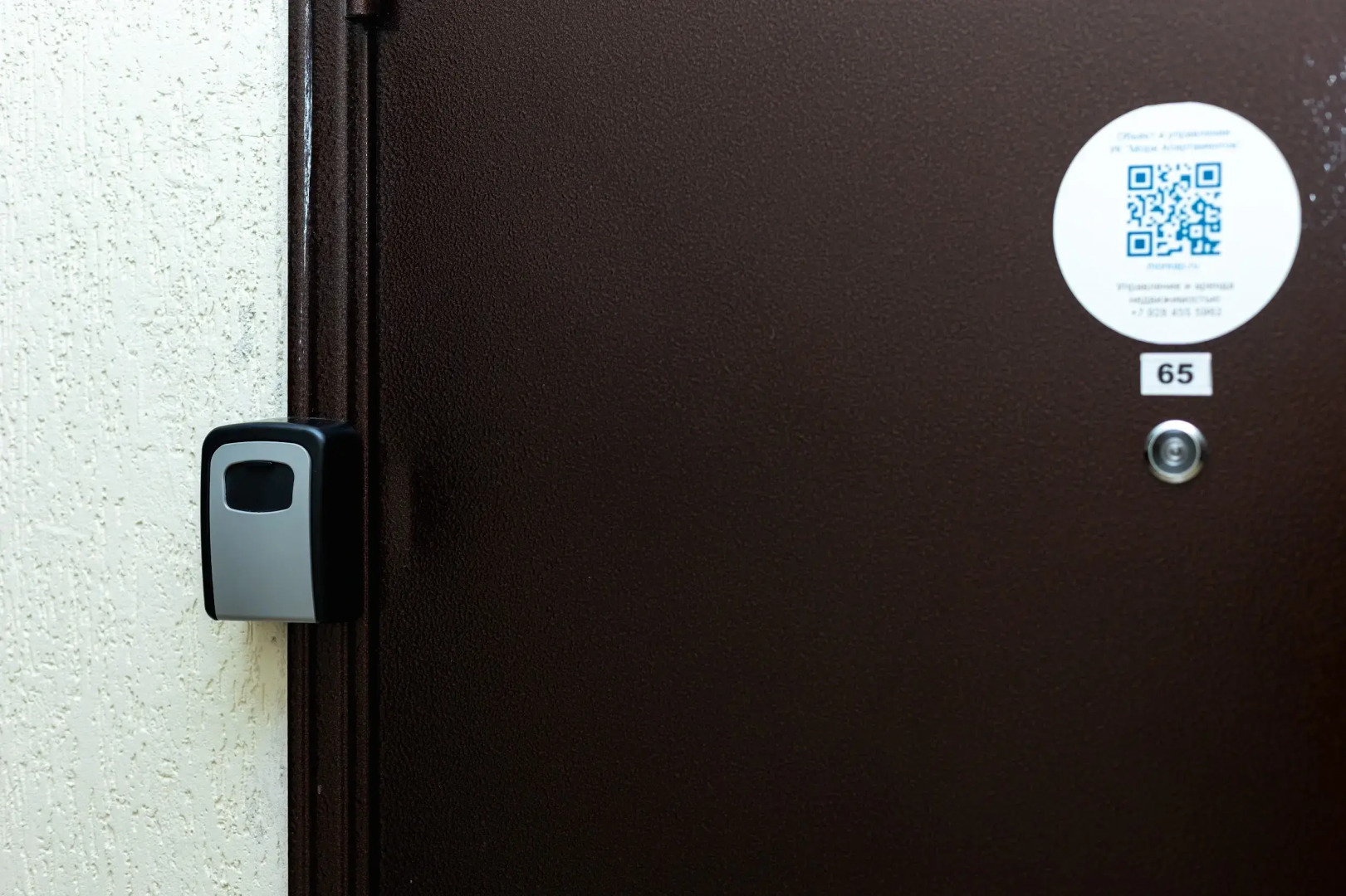 Апартаменты Море Апартаментов на Кувшинок 8-5