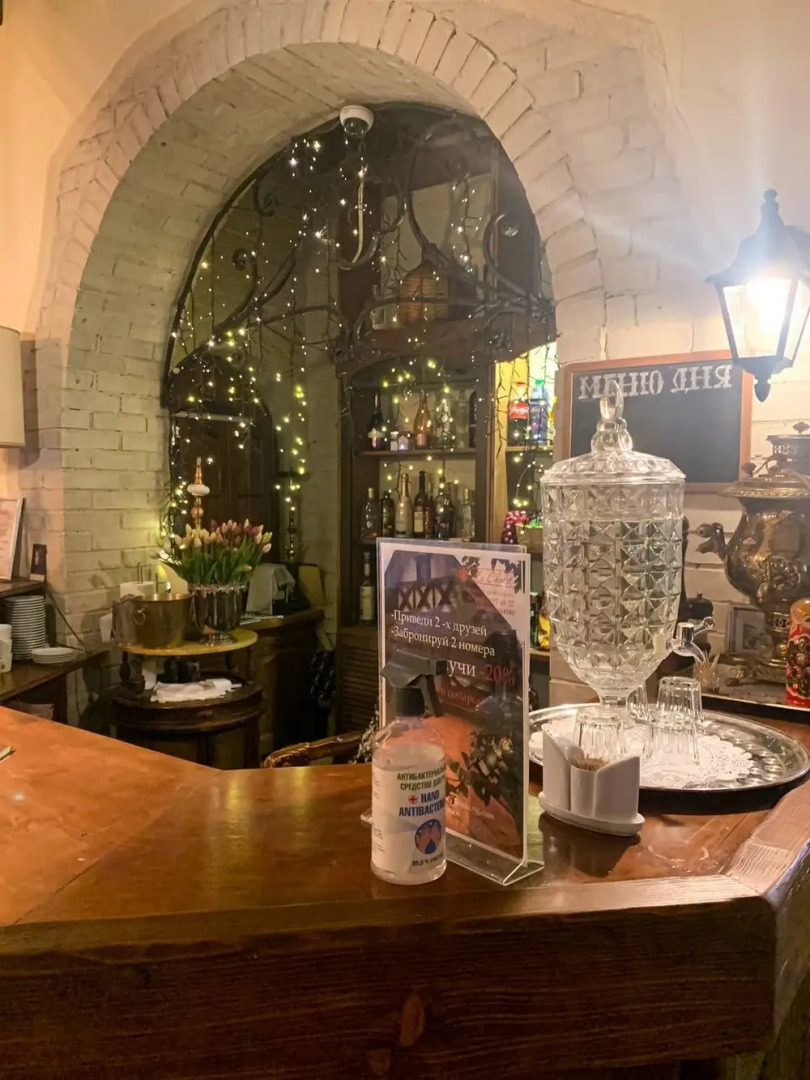 Гостевой Дом Le Chalet