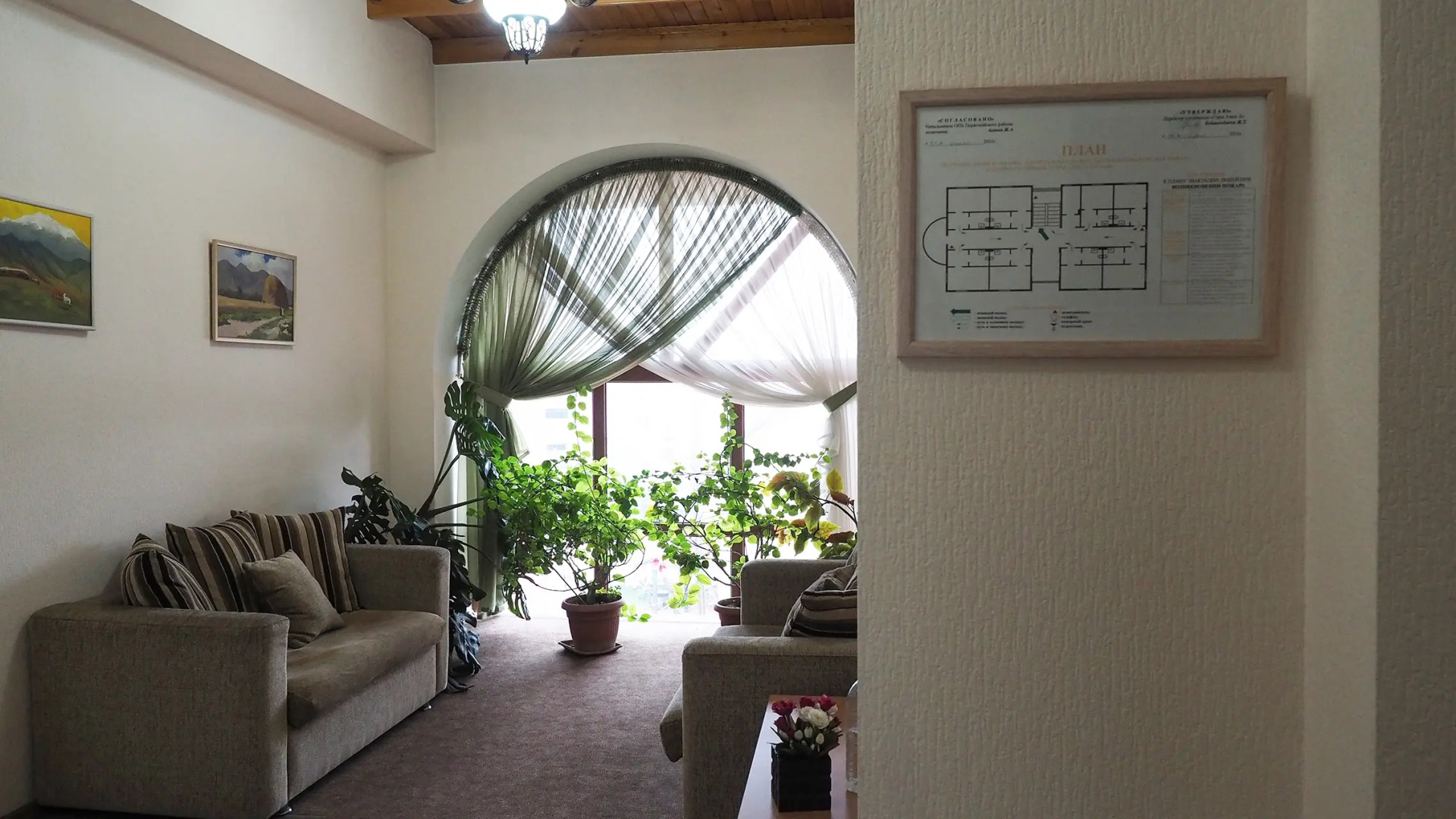 Отель Азия Отель Бишкек