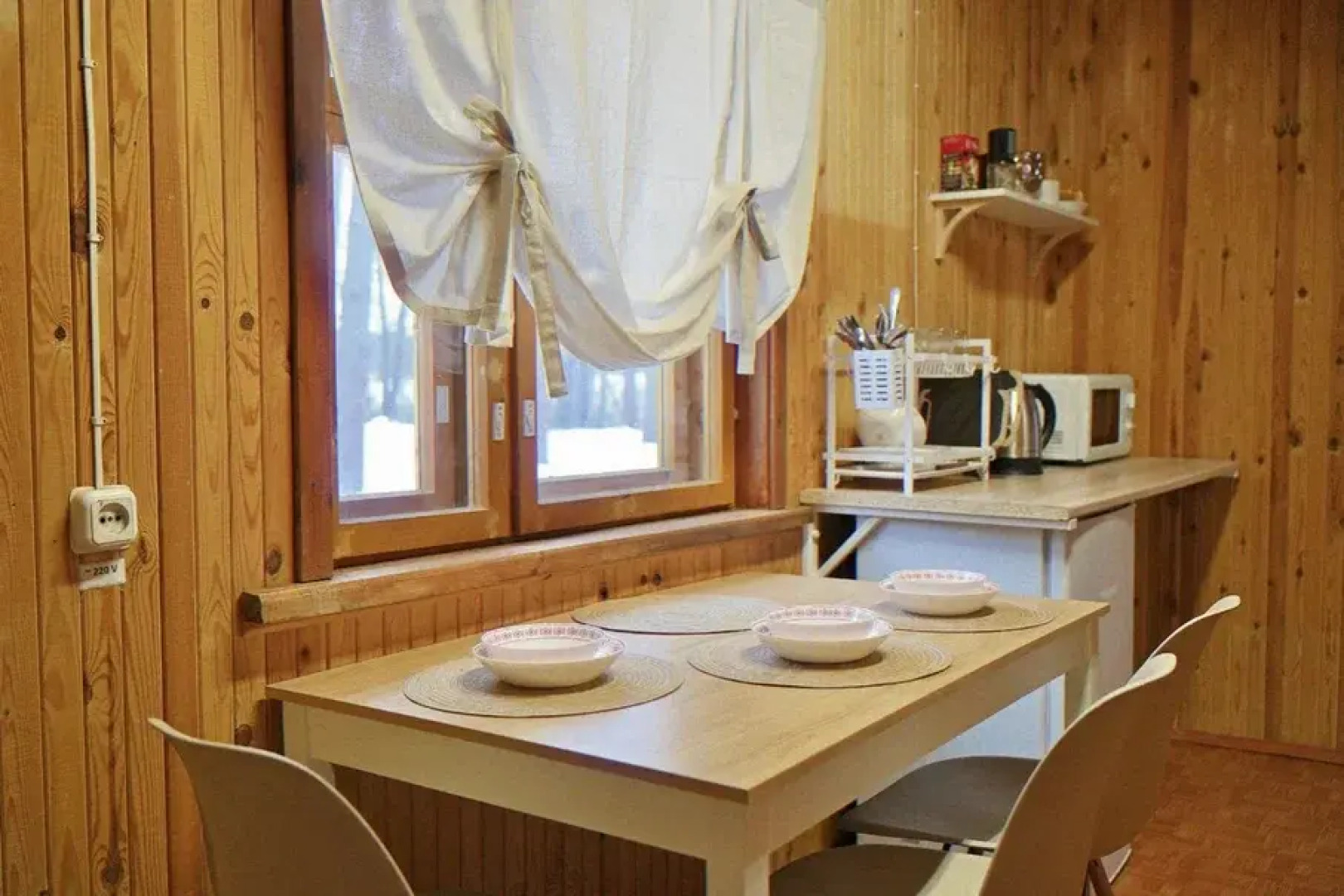 База отдыха Нептун