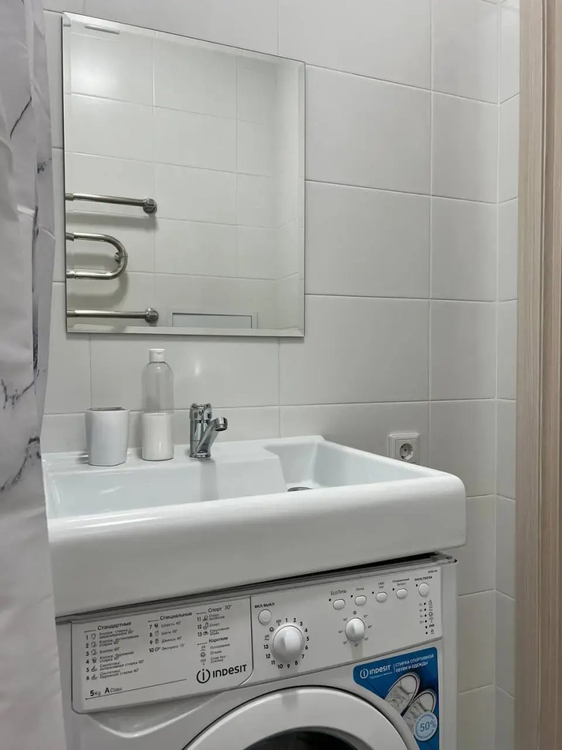 Квартира Уютная на Курчатова