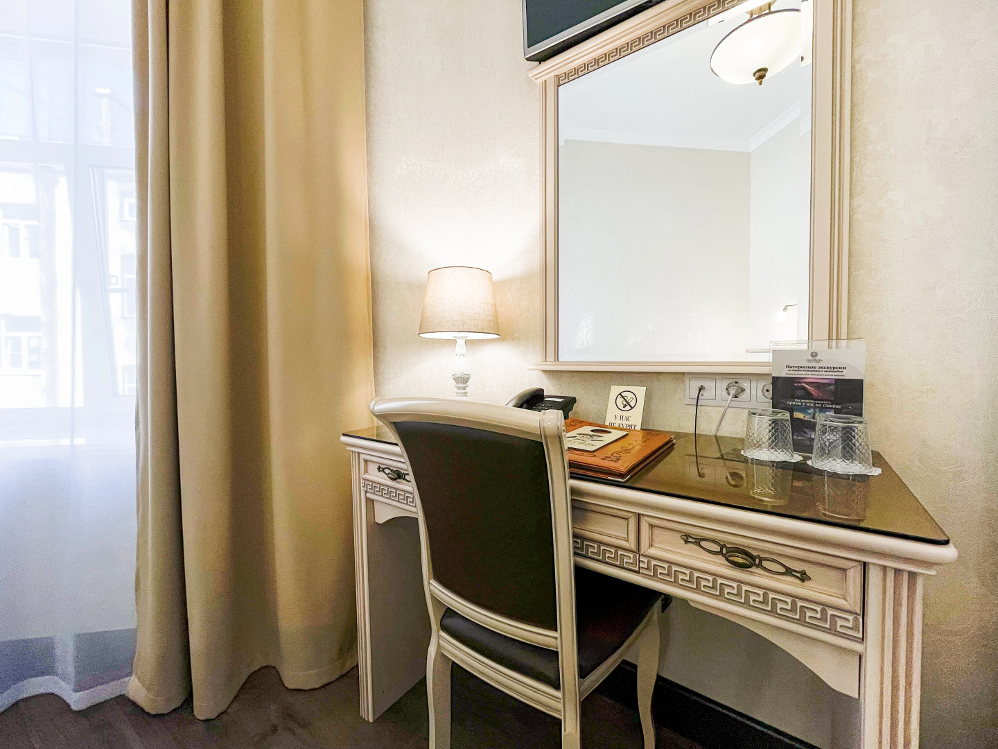 Меблированные комнаты Лиготель