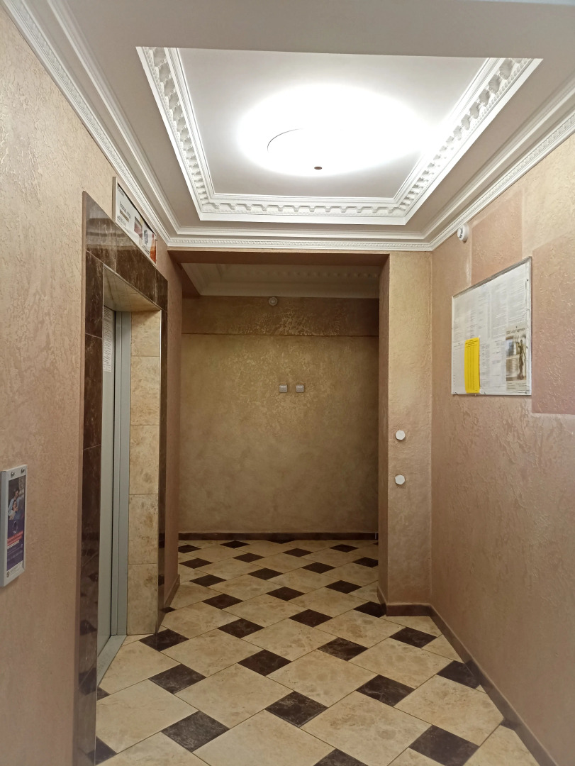 Квартира Уютная Квартира Для Семейного Отдыха