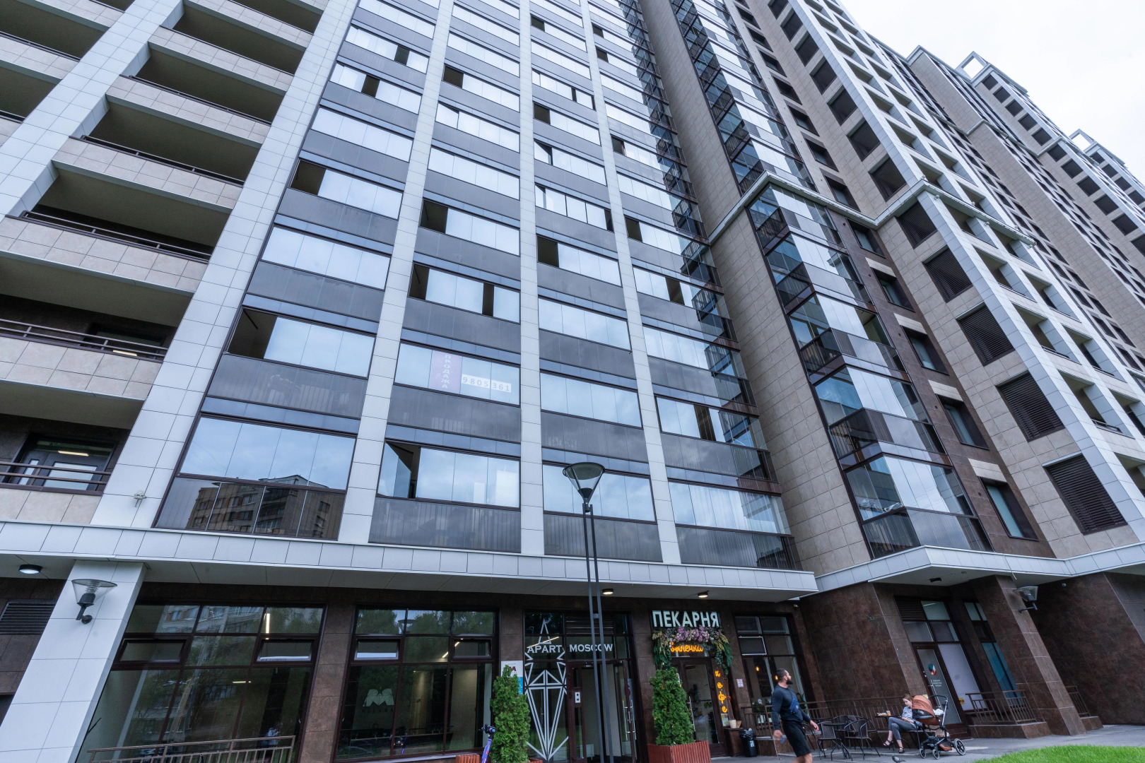 Апартаменты Апарт-студия Москва