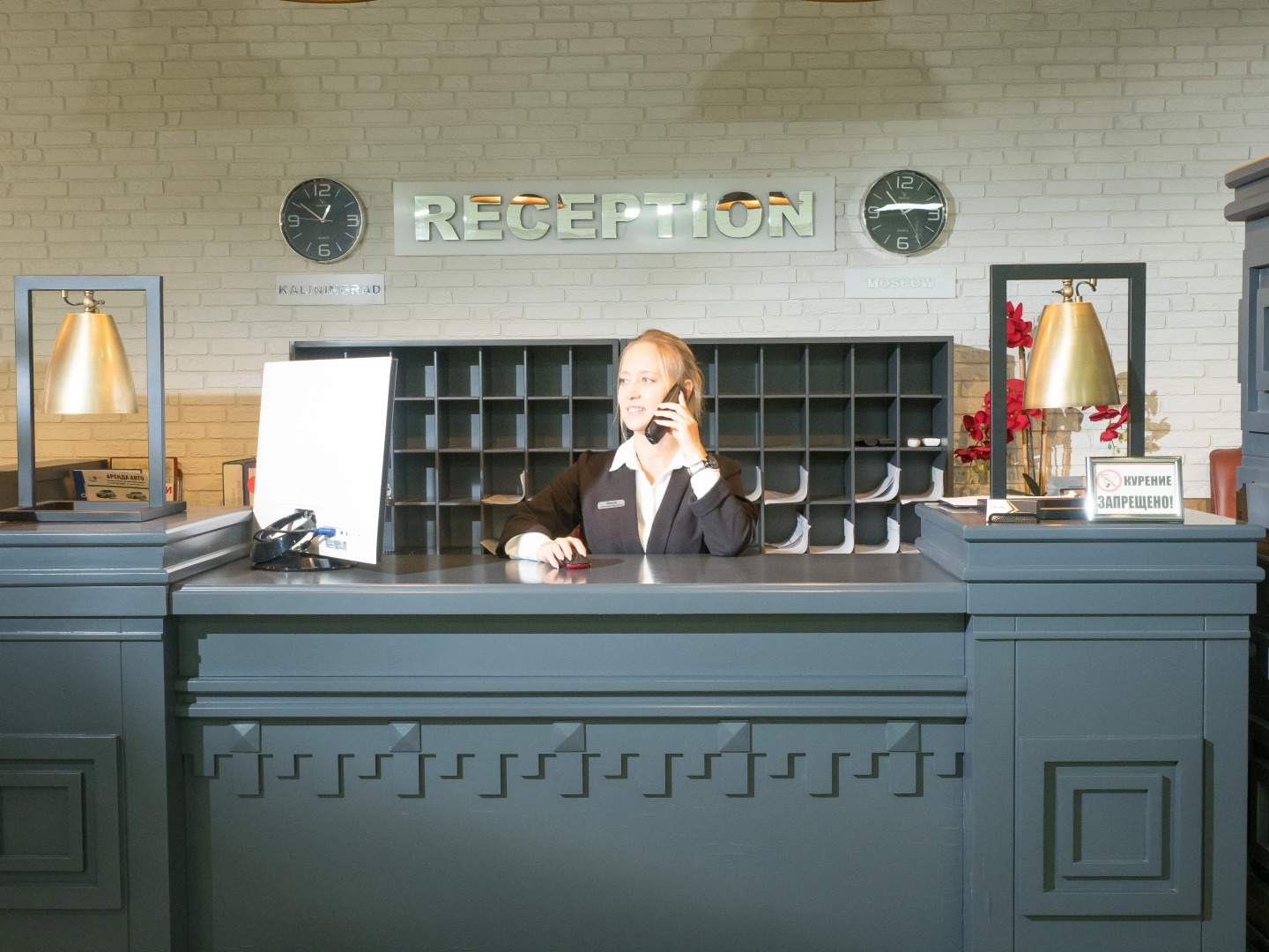 Спа-отель Китай-город