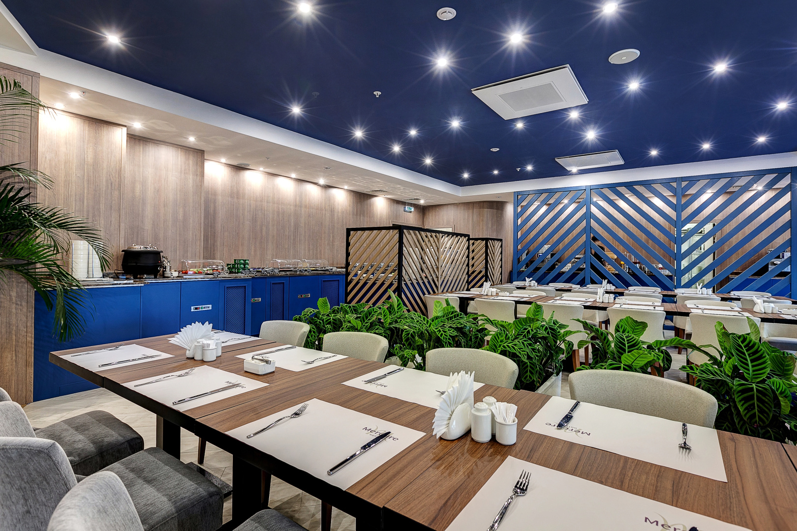 Отель Mercure Voronezh