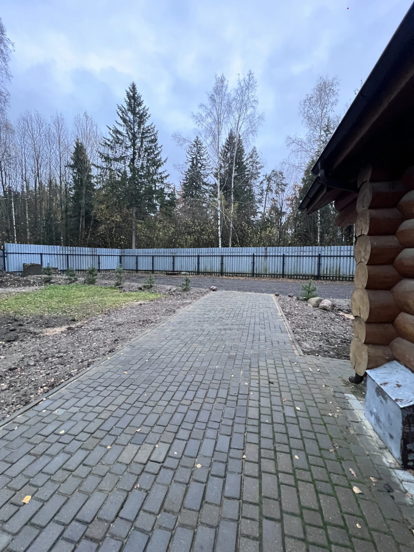 Гостевой дом Кедр