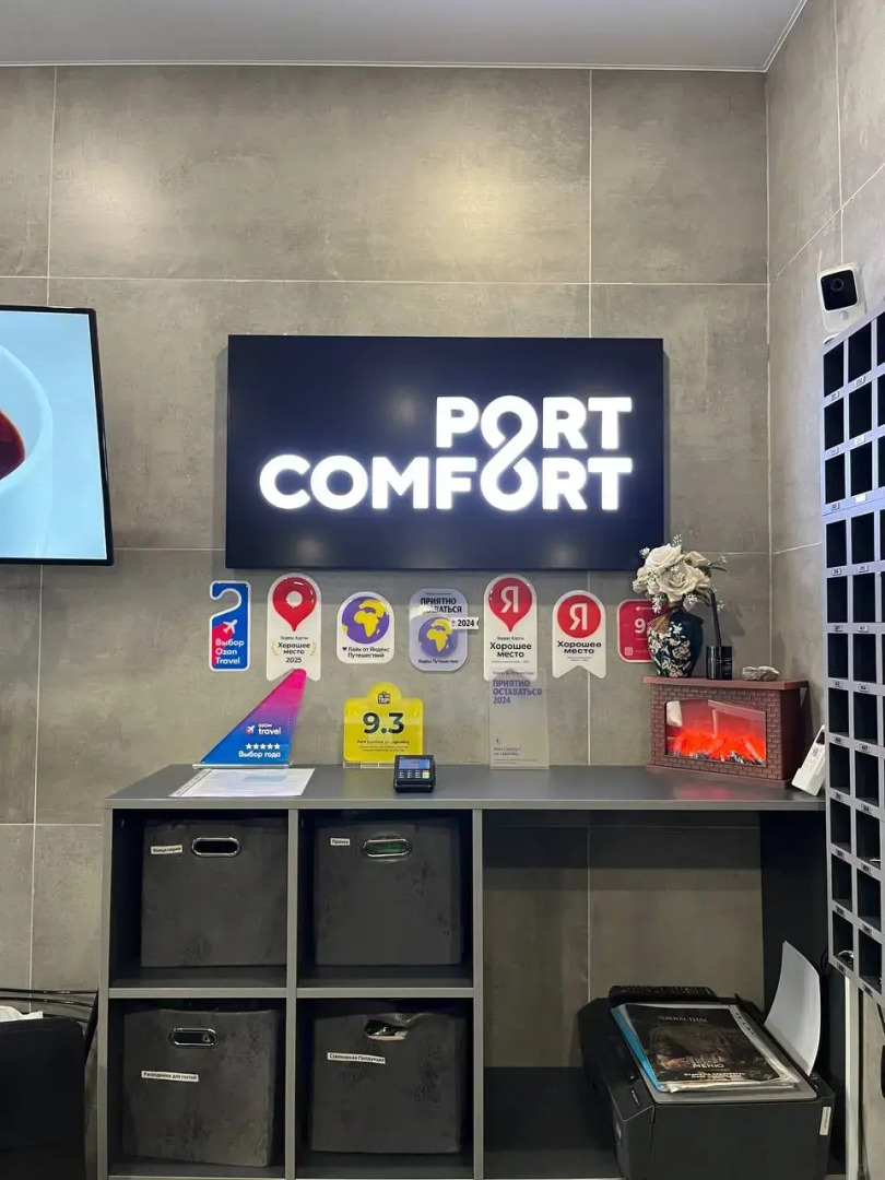 Апартаменты Студия окна на Лиговский