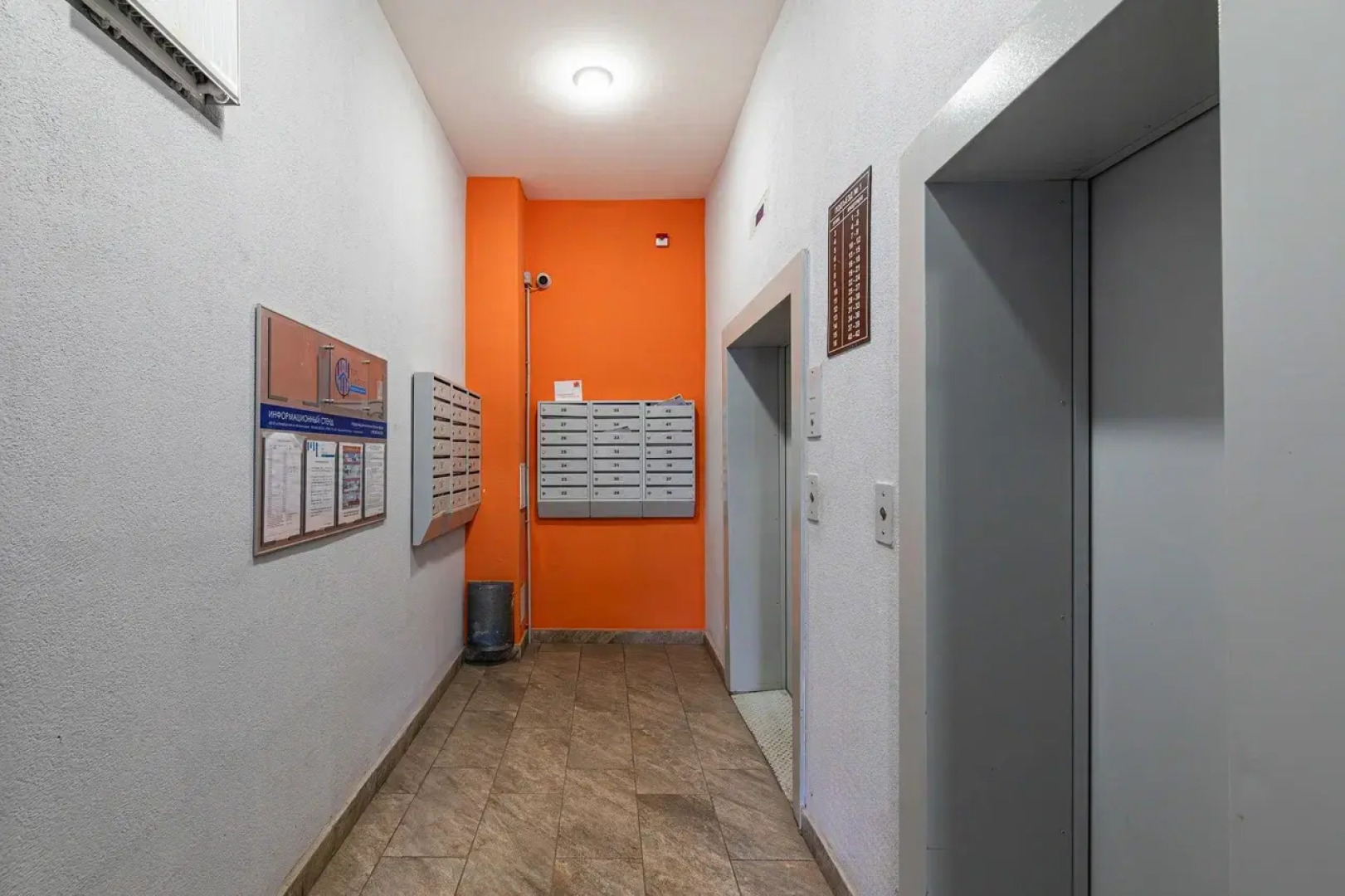 Квартира в центре с видом на город Достоевского 57