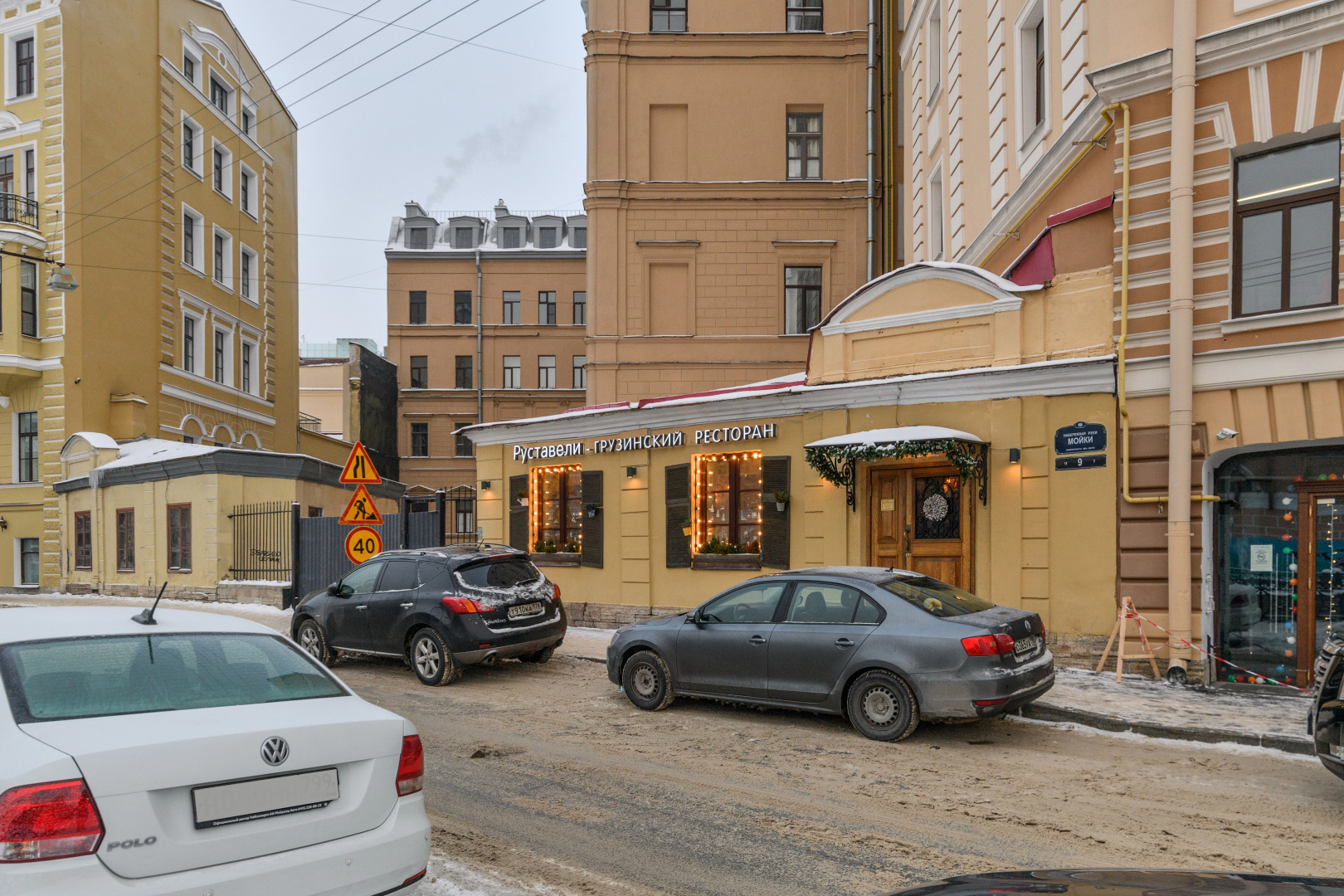 Квартира Двухуровневая, дизайнерская с парковкой и современным ремонтом