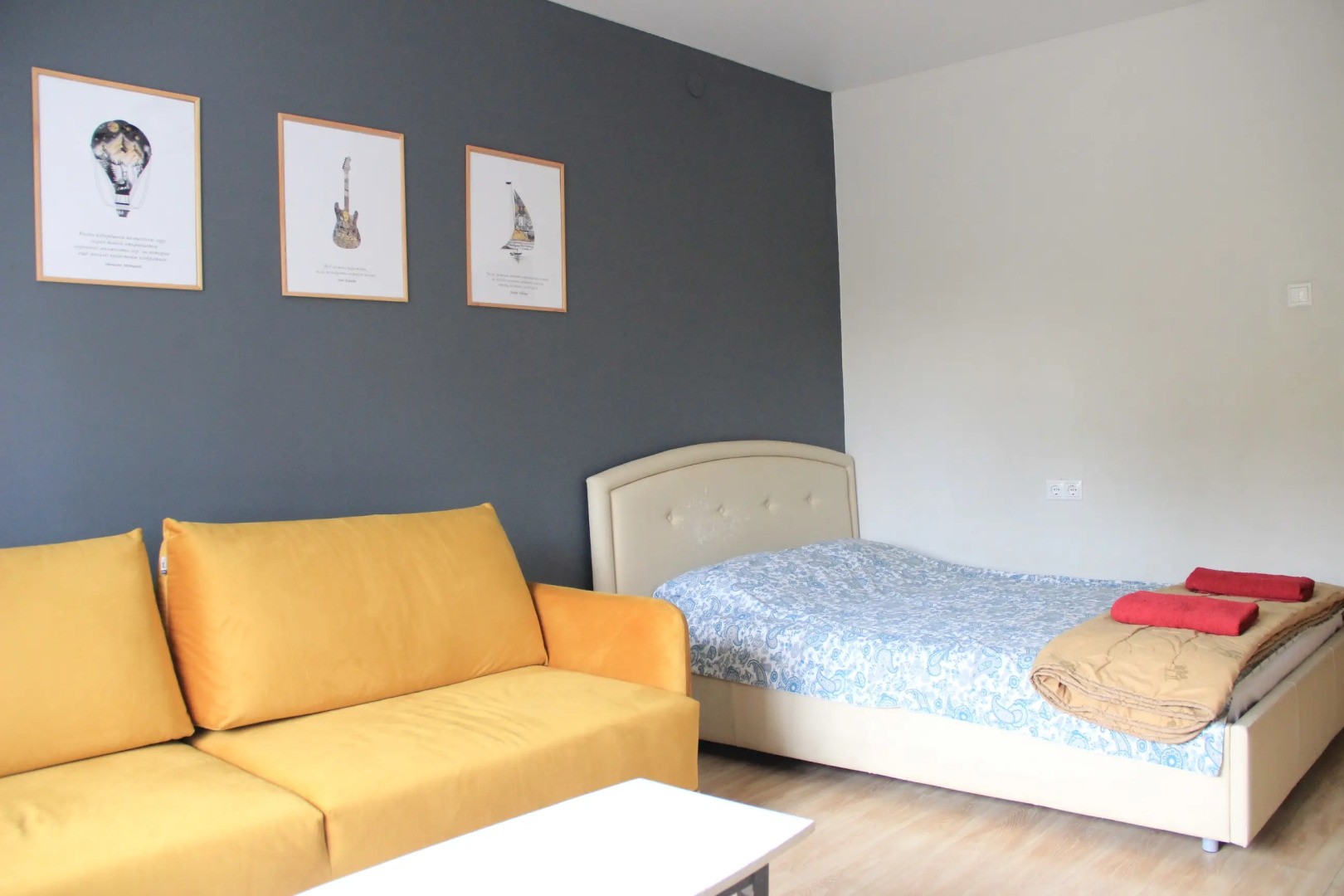 Апартаменты Скандинавия