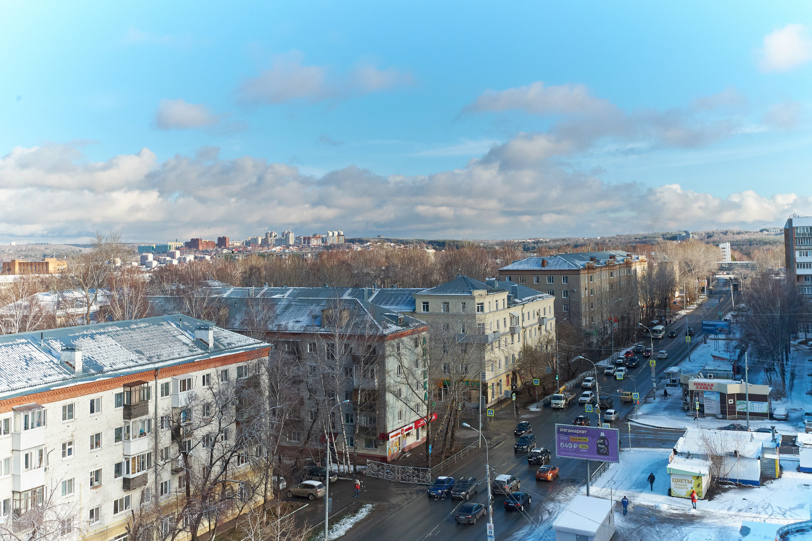 Апартаменты OK! Фрунзе 119е