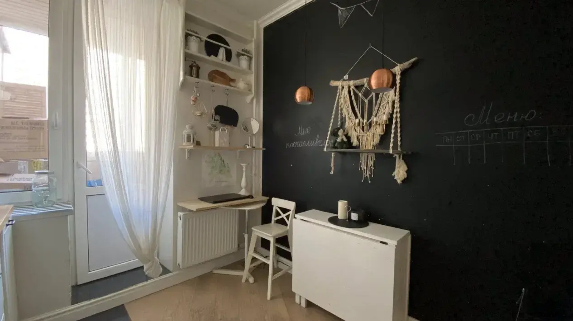 Квартира Пулково-4