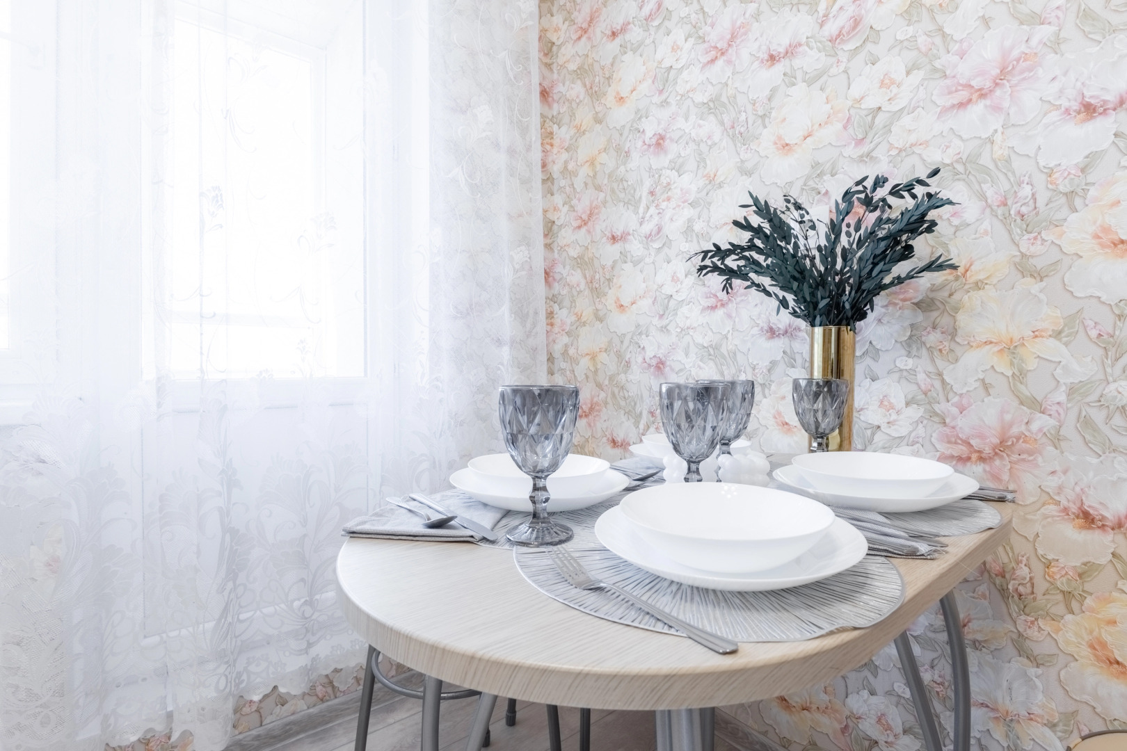 Апартаменты Residence Elegance