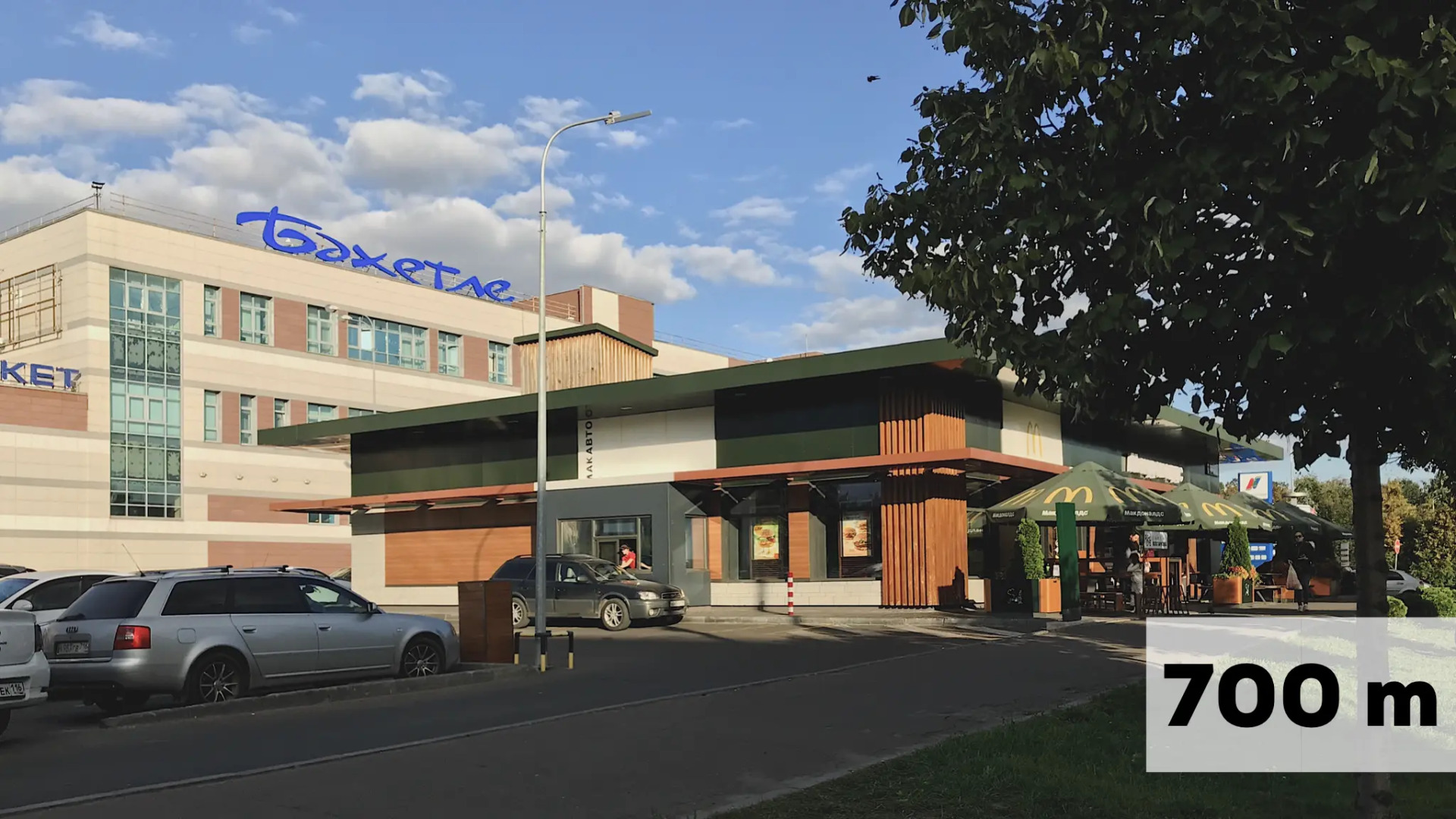 Апартаменты Ostrova