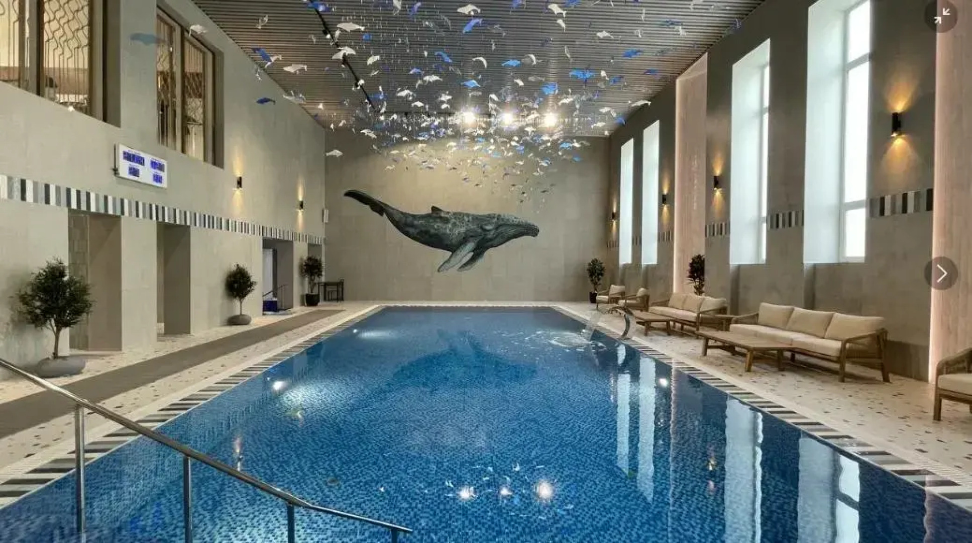 Санаторий Код здоровья