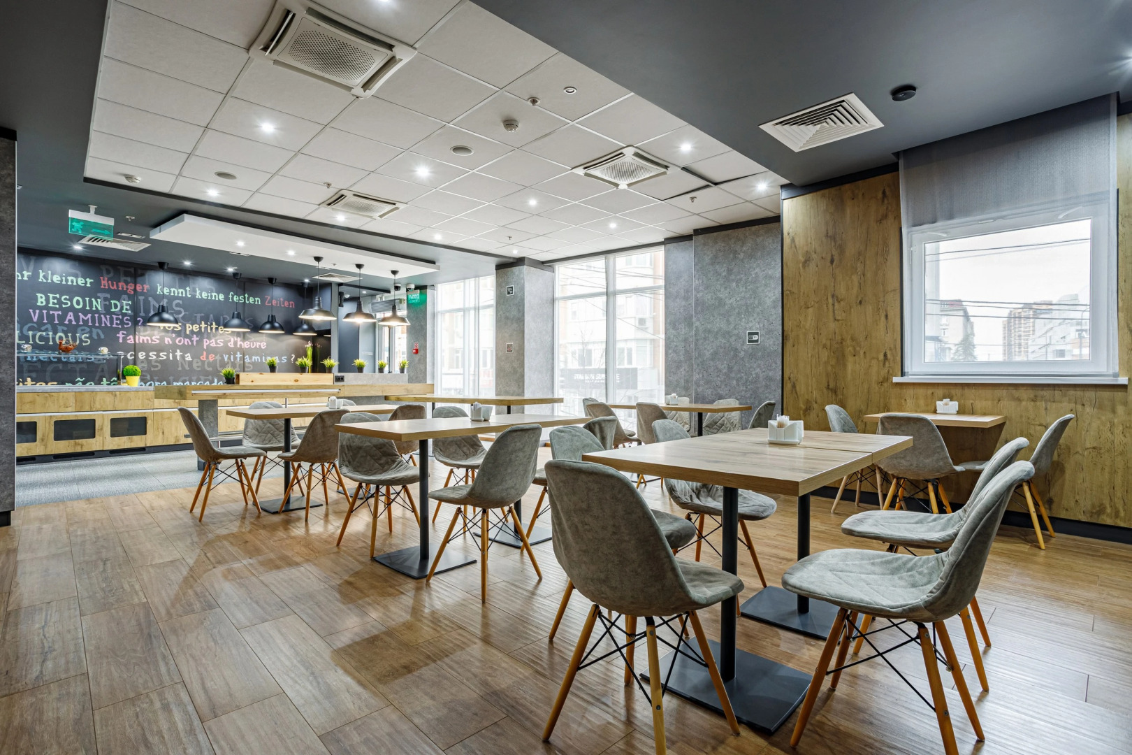 Отель Ibis Краснодар Центр