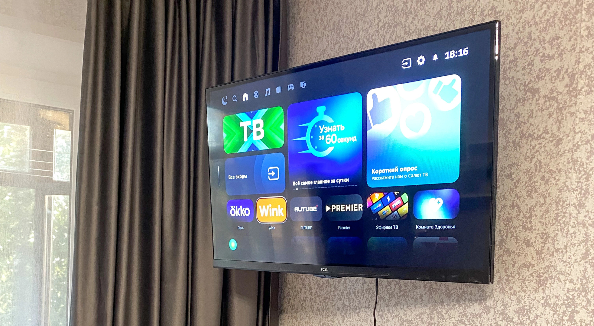 Квартира 3-х комнатная в центре Городца