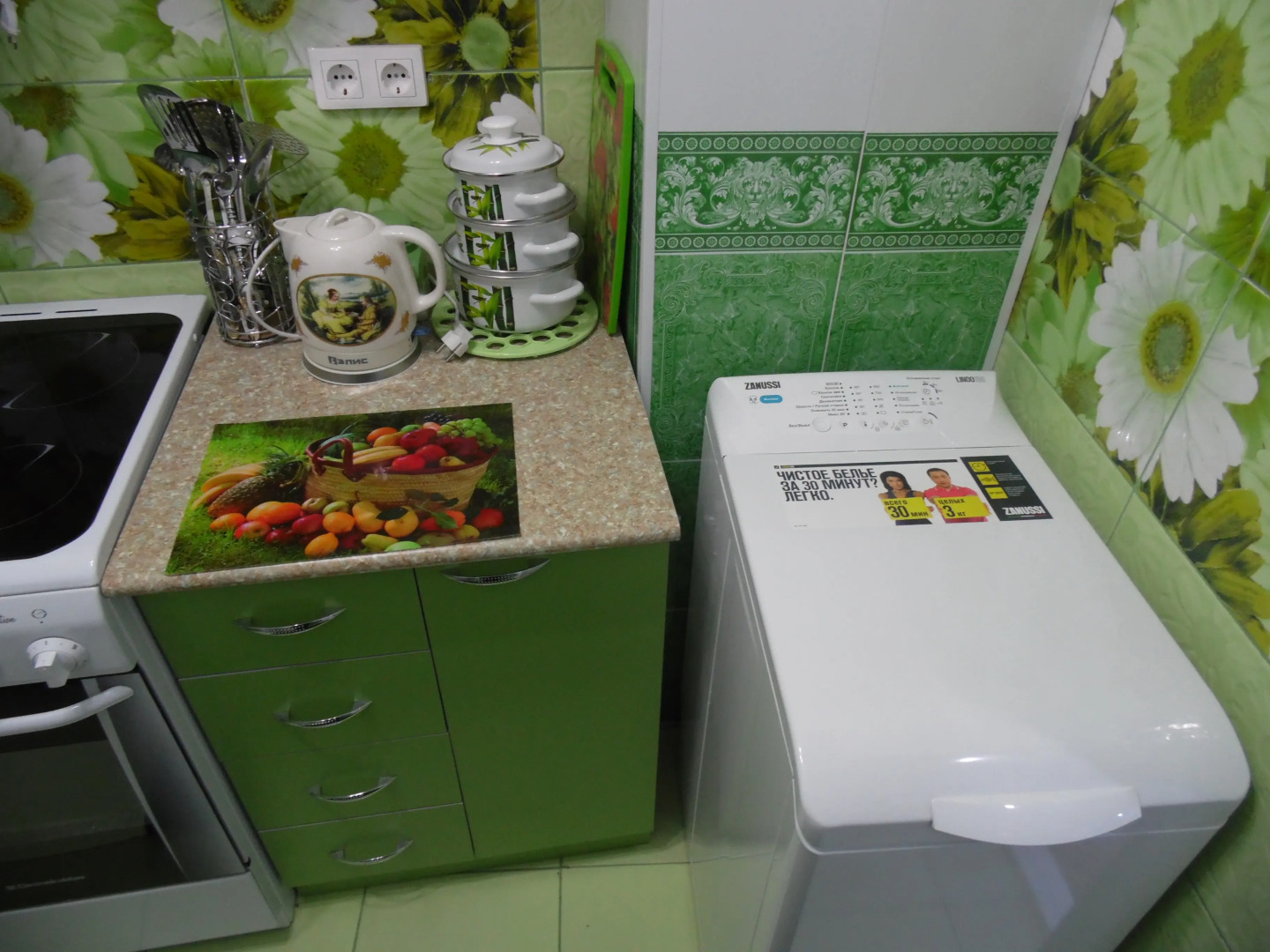 Апартаменты Курортный городок