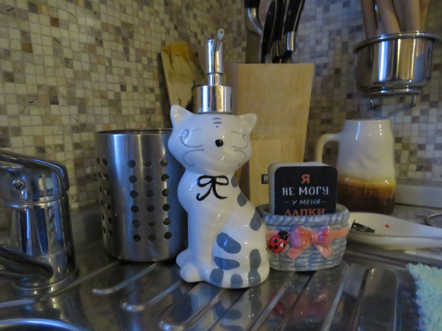 Гостевой Дом Кот и Кошка