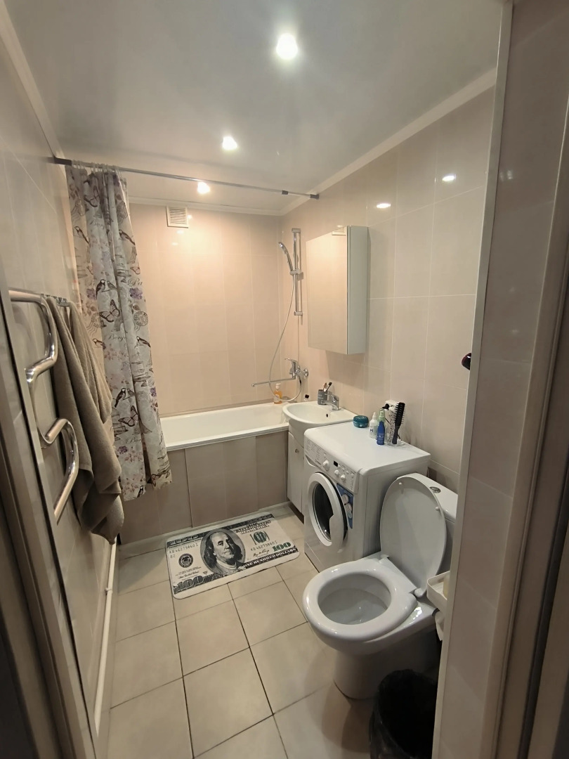 Квартира Уютная студия для двоих