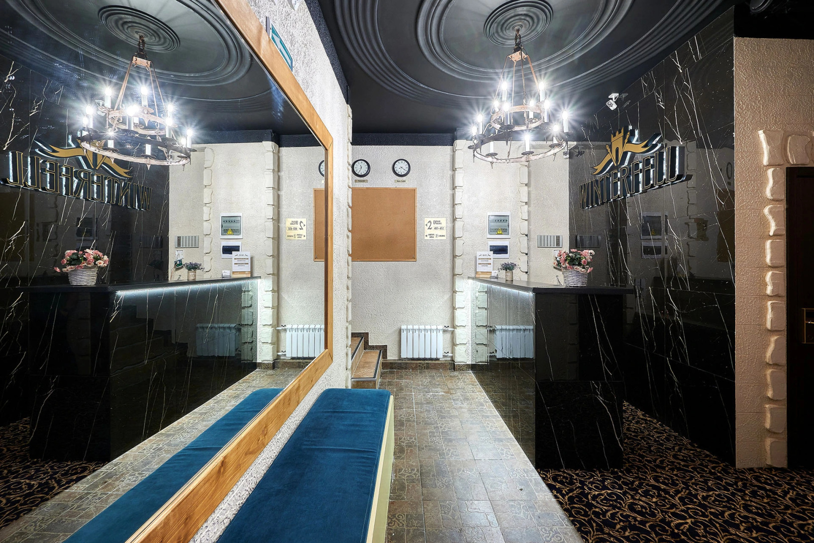 Отель Винтерфелл Бауманская