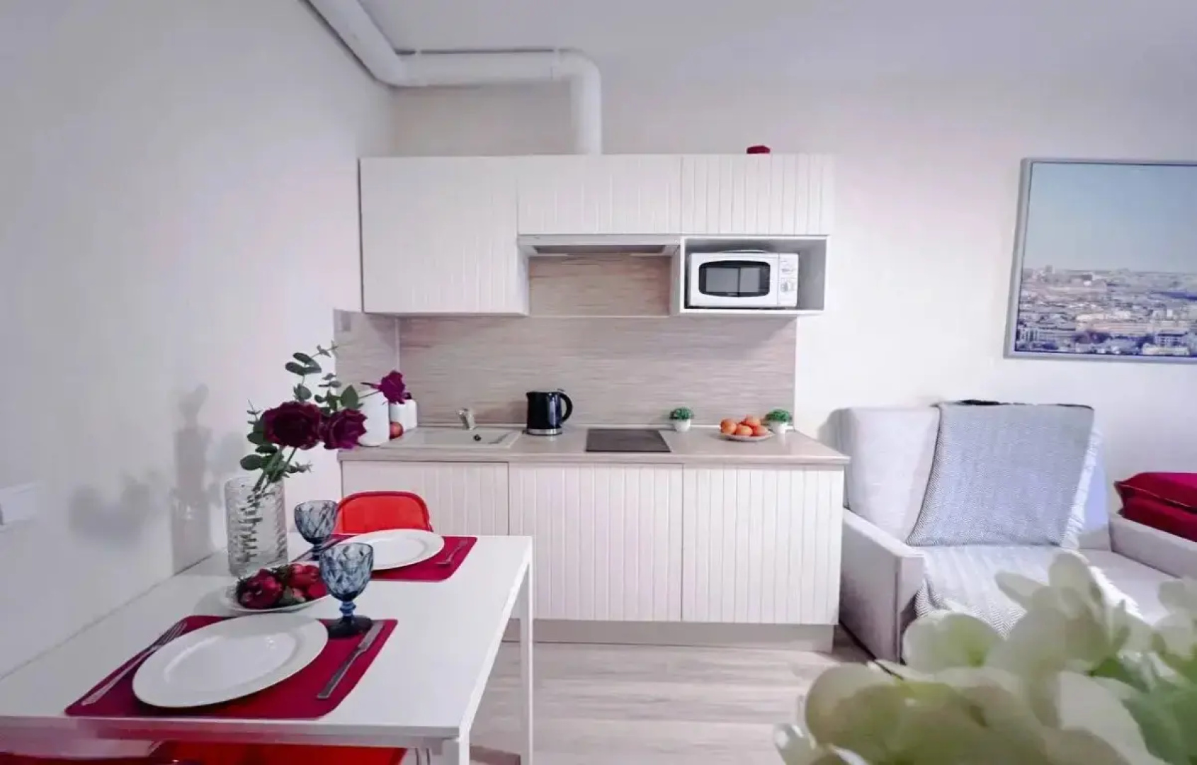 Апартаменты Park Inn Citi Rooms 1